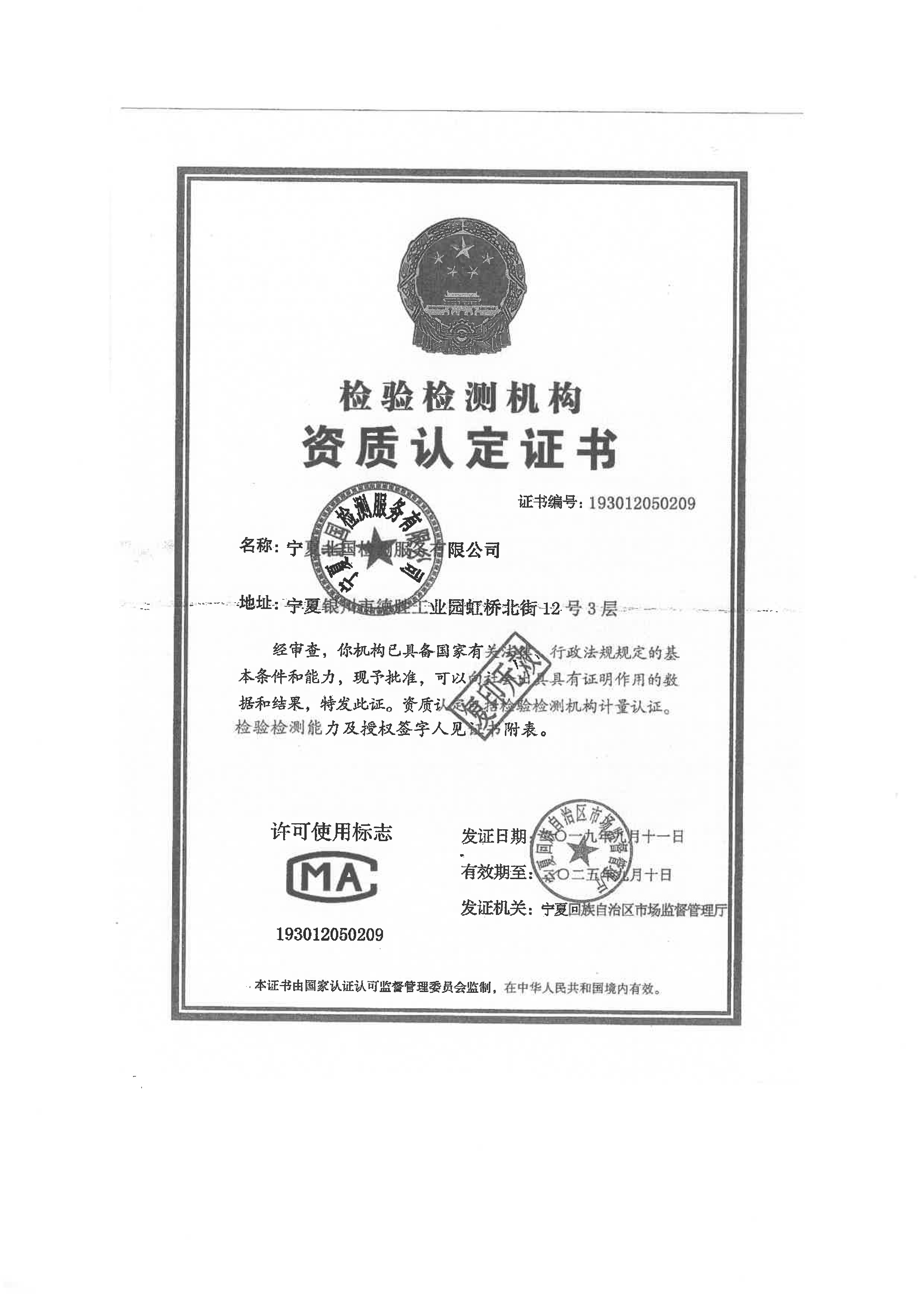 首页| 28圈游戏集团官方网站