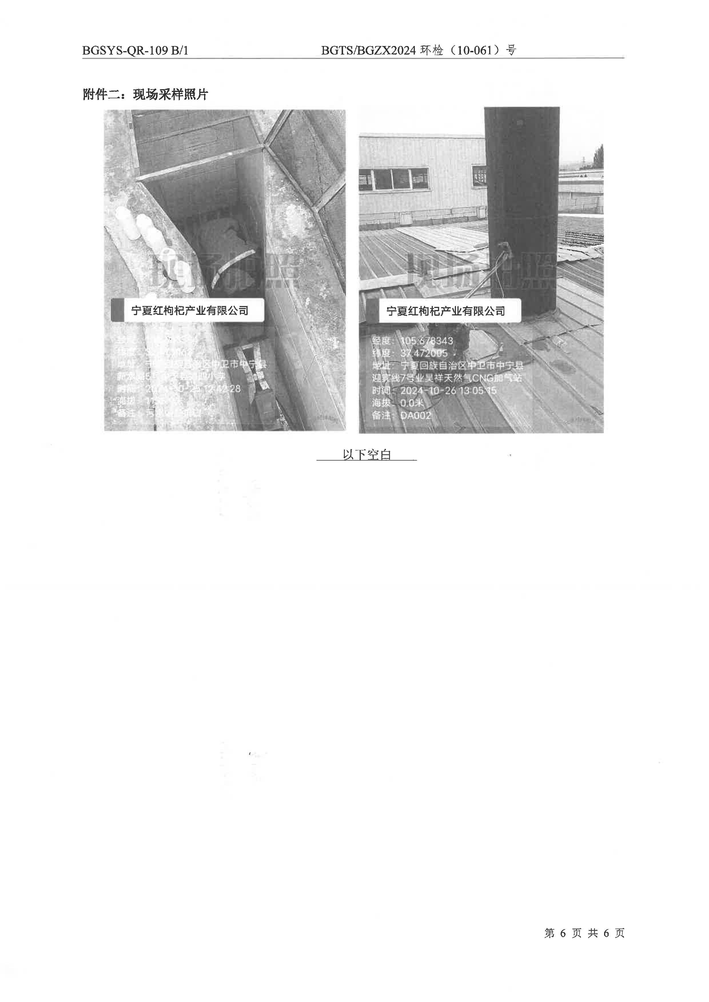 首页| 28圈游戏集团官方网站