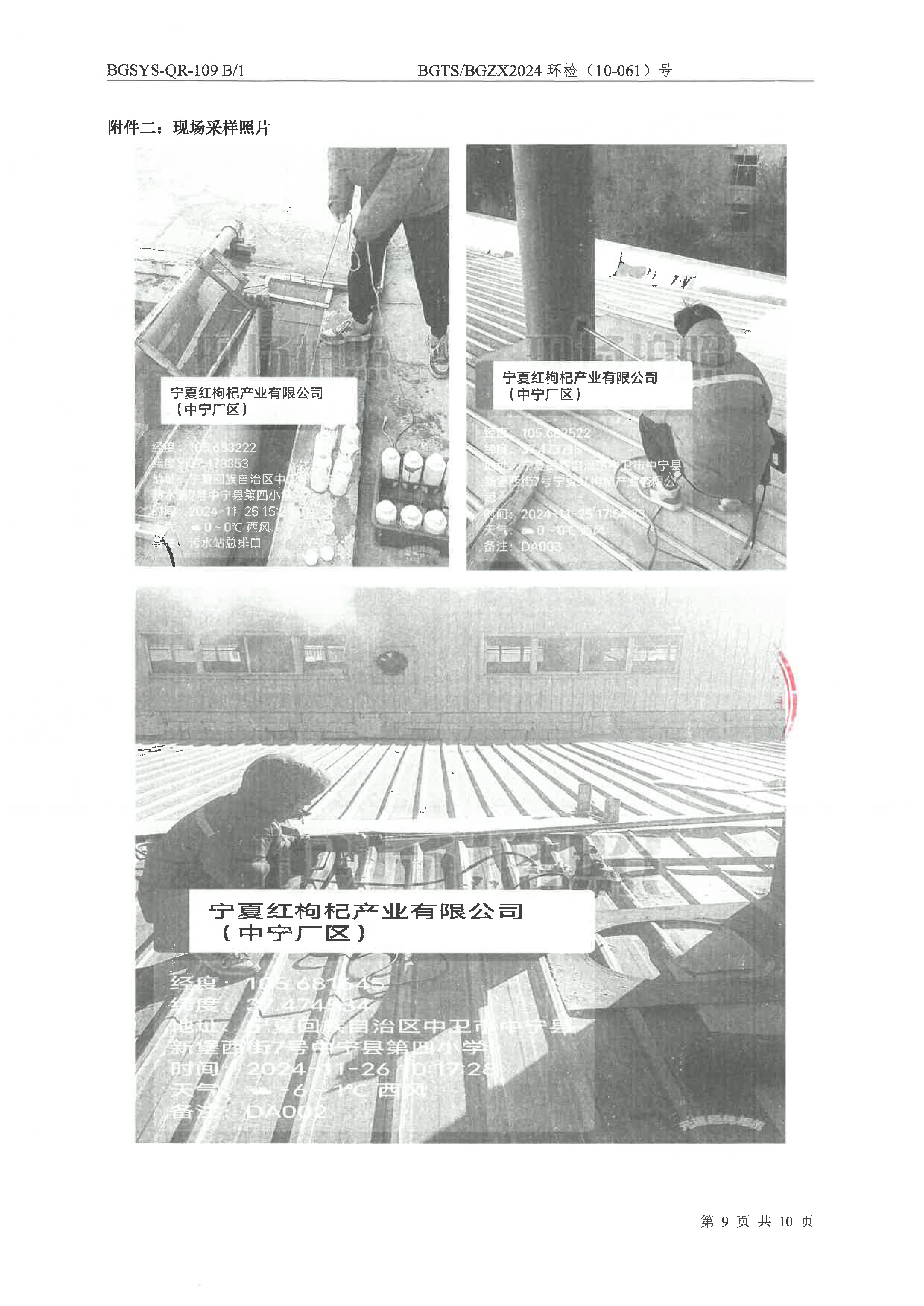 首页| 28圈游戏集团官方网站