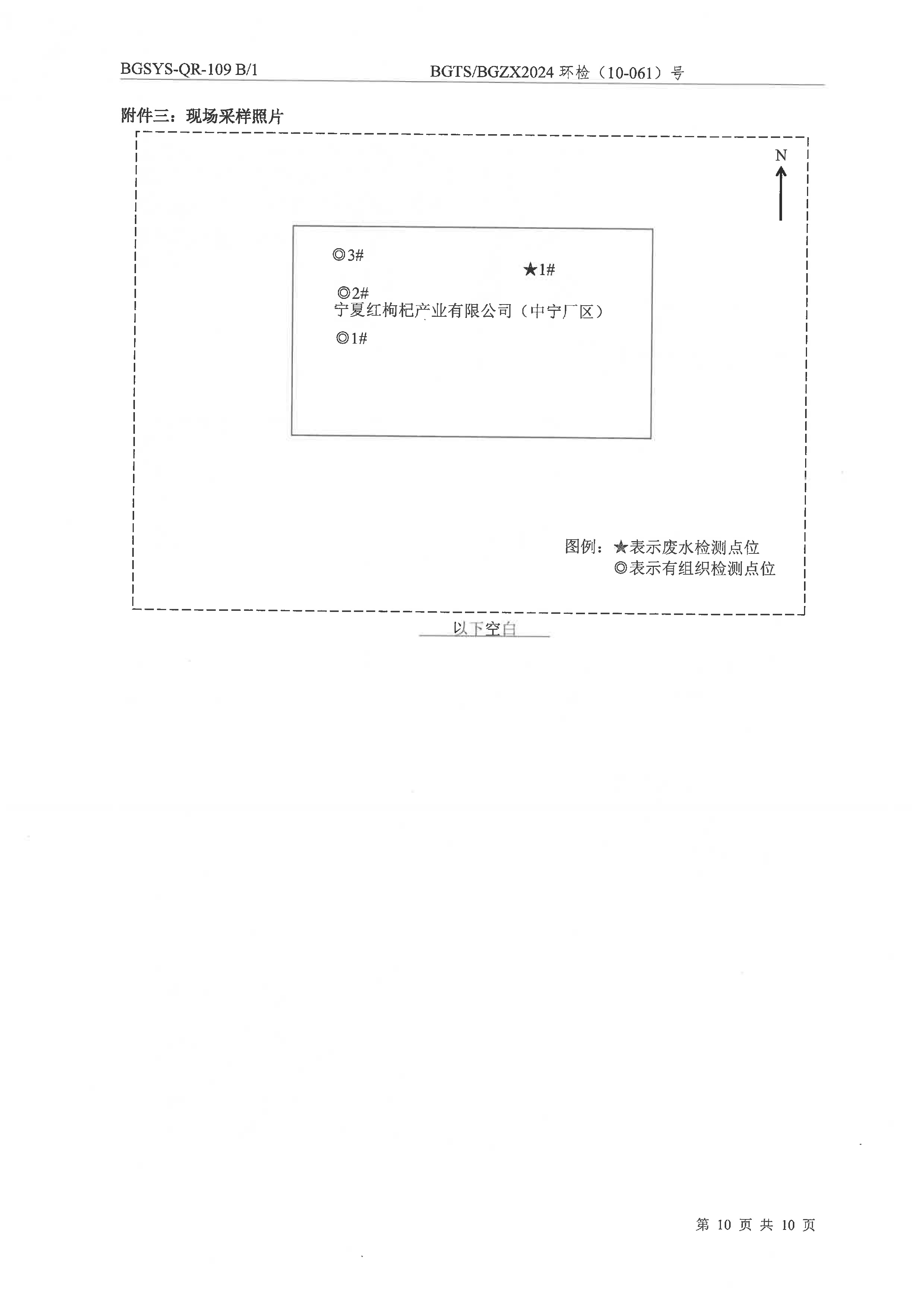 首页| 28圈游戏集团官方网站