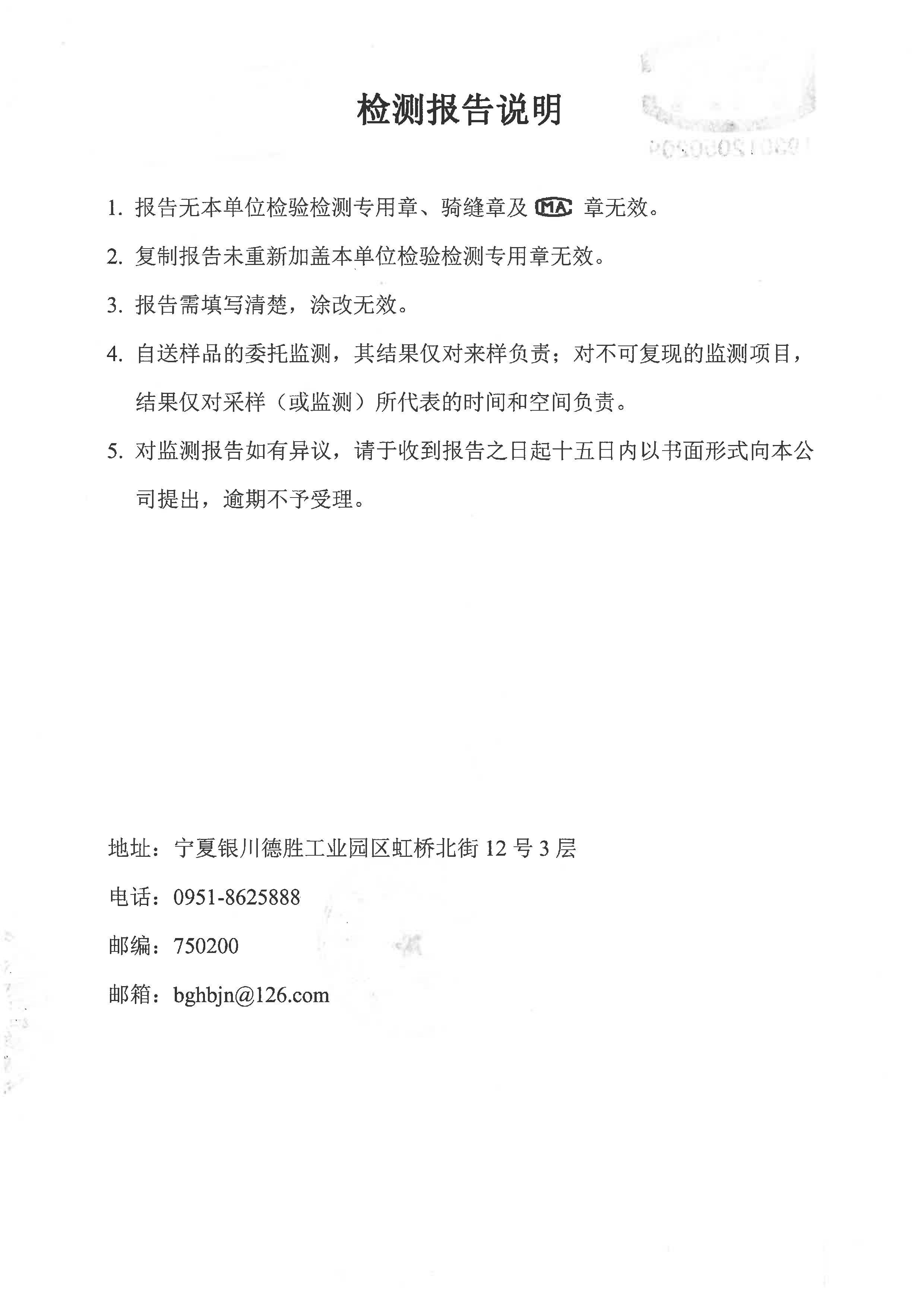 首页| 28圈游戏集团官方网站