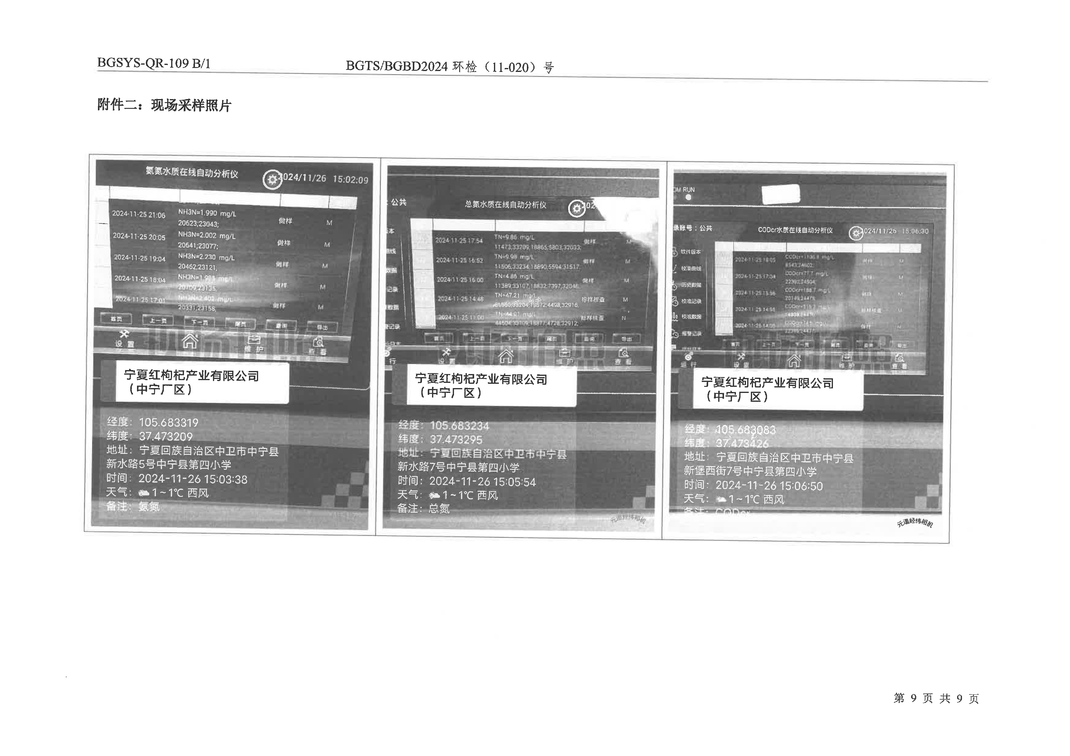 首页| 28圈游戏集团官方网站