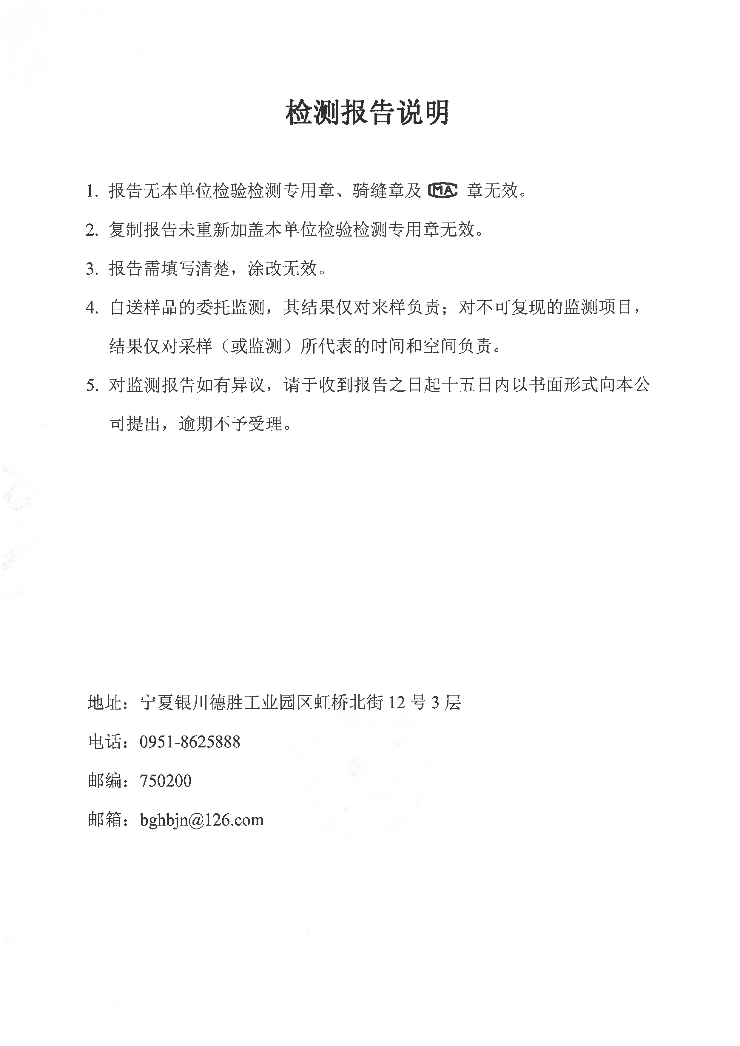 首页| 28圈游戏集团官方网站