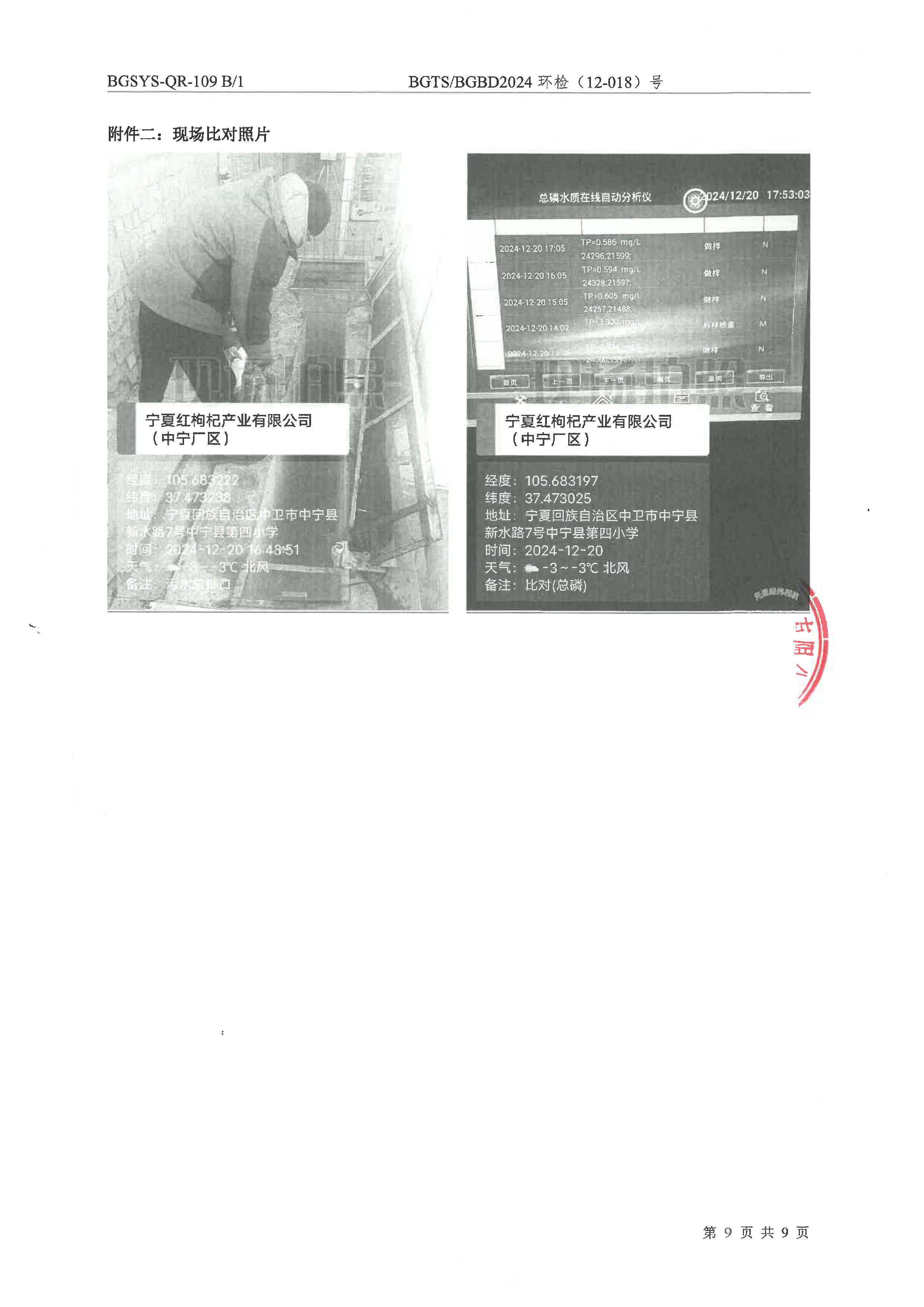 首页| 28圈游戏集团官方网站