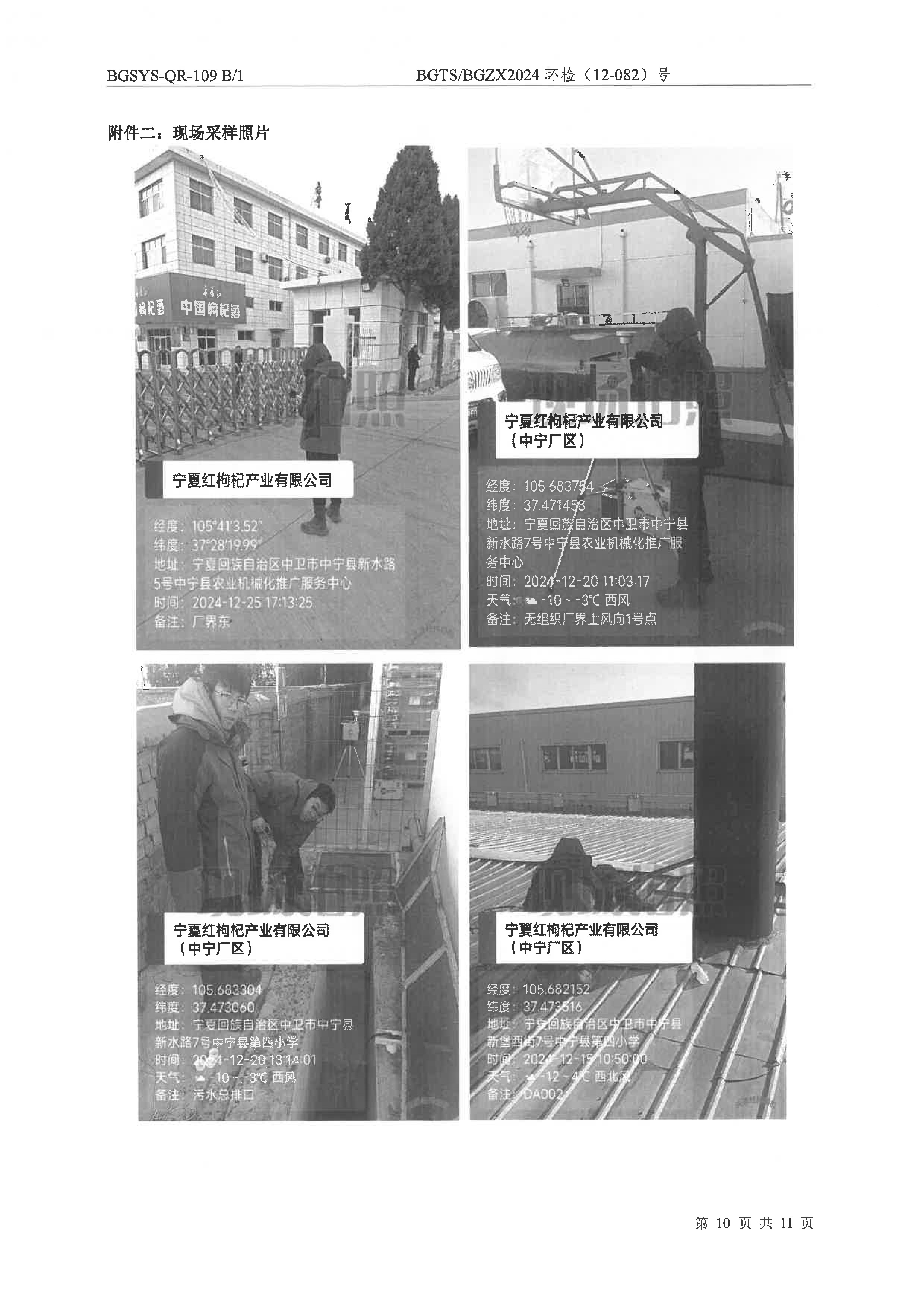 首页| 28圈游戏集团官方网站