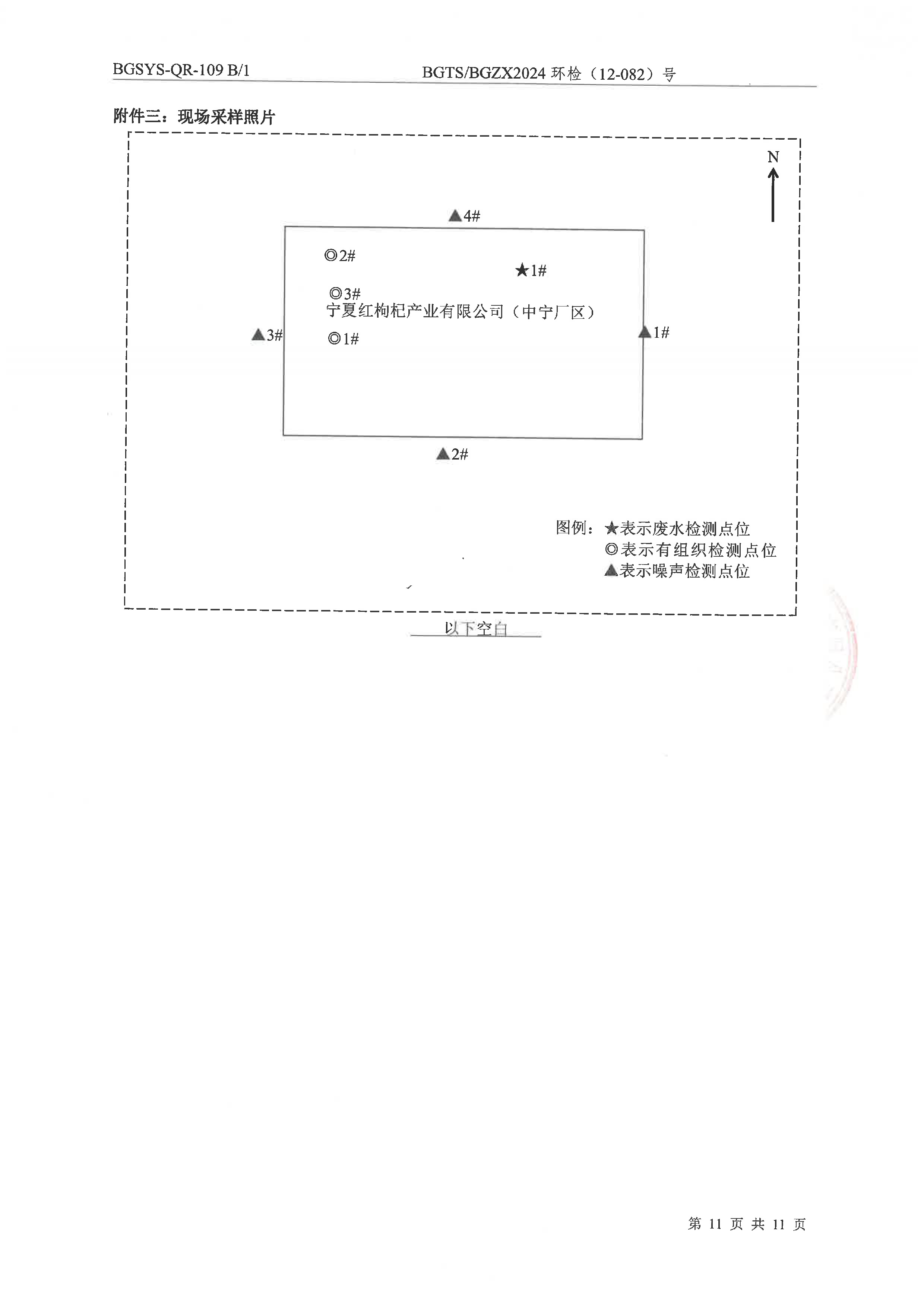 首页| 28圈游戏集团官方网站