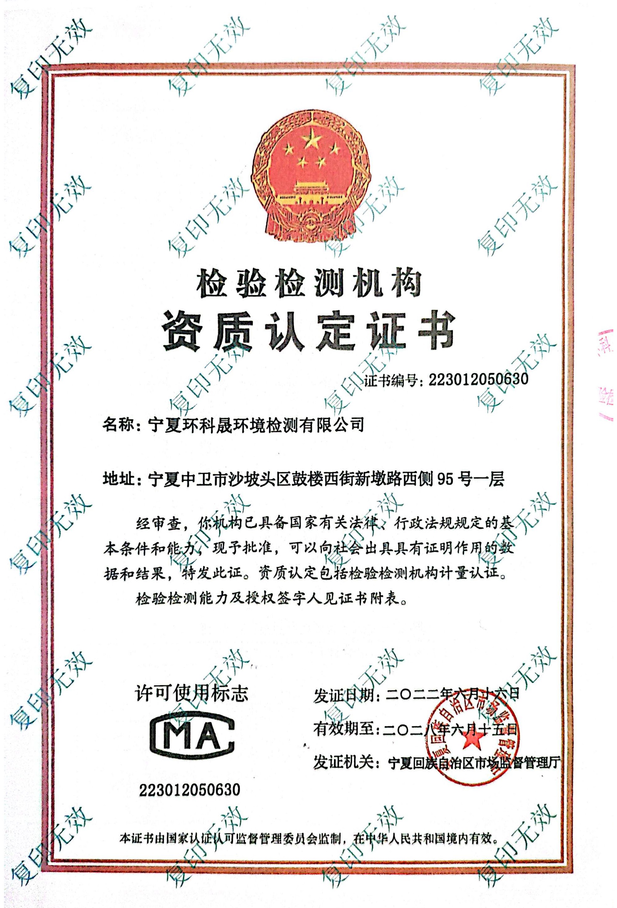 首页| 28圈游戏集团官方网站