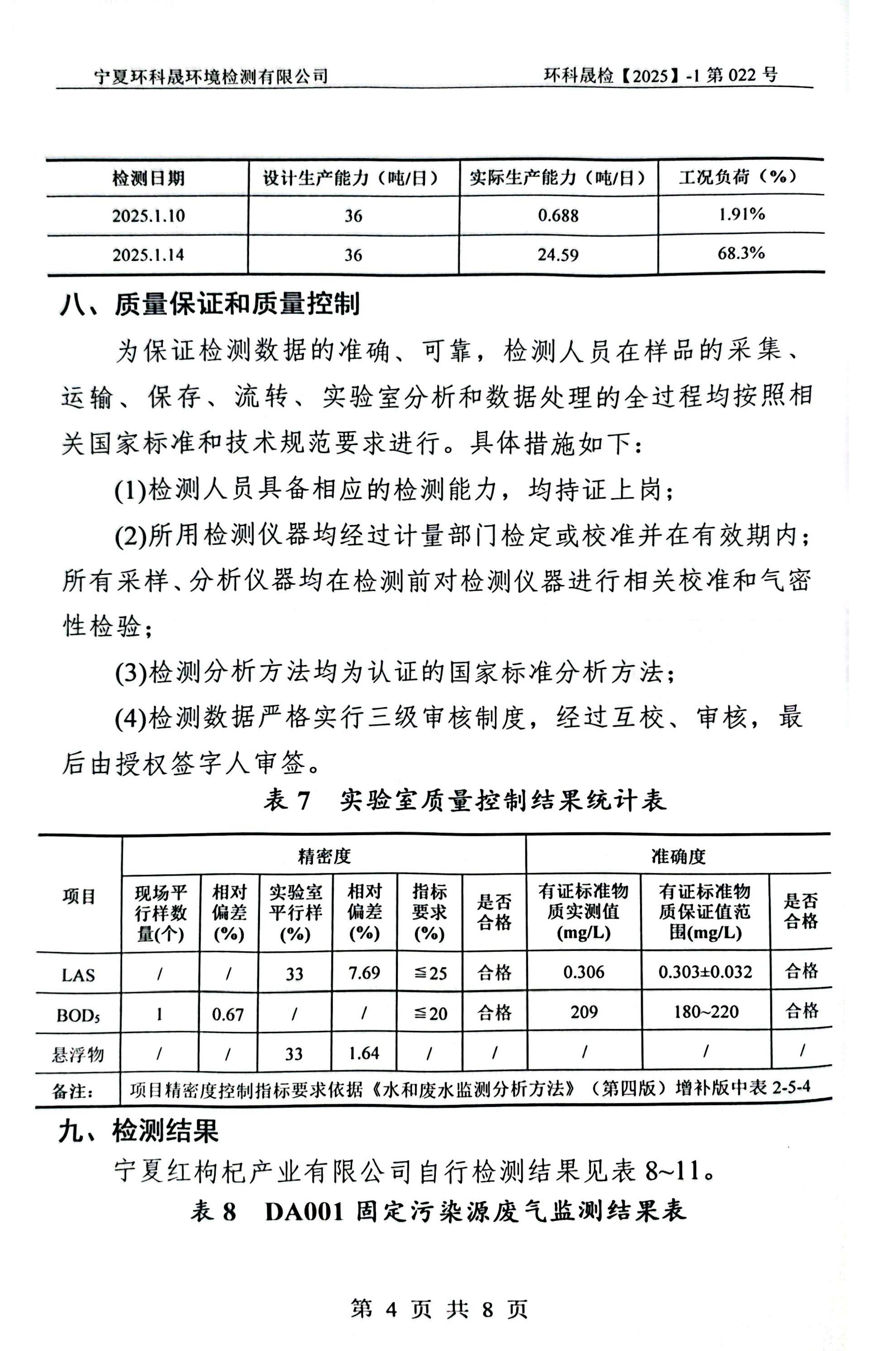 首页| 28圈游戏集团官方网站