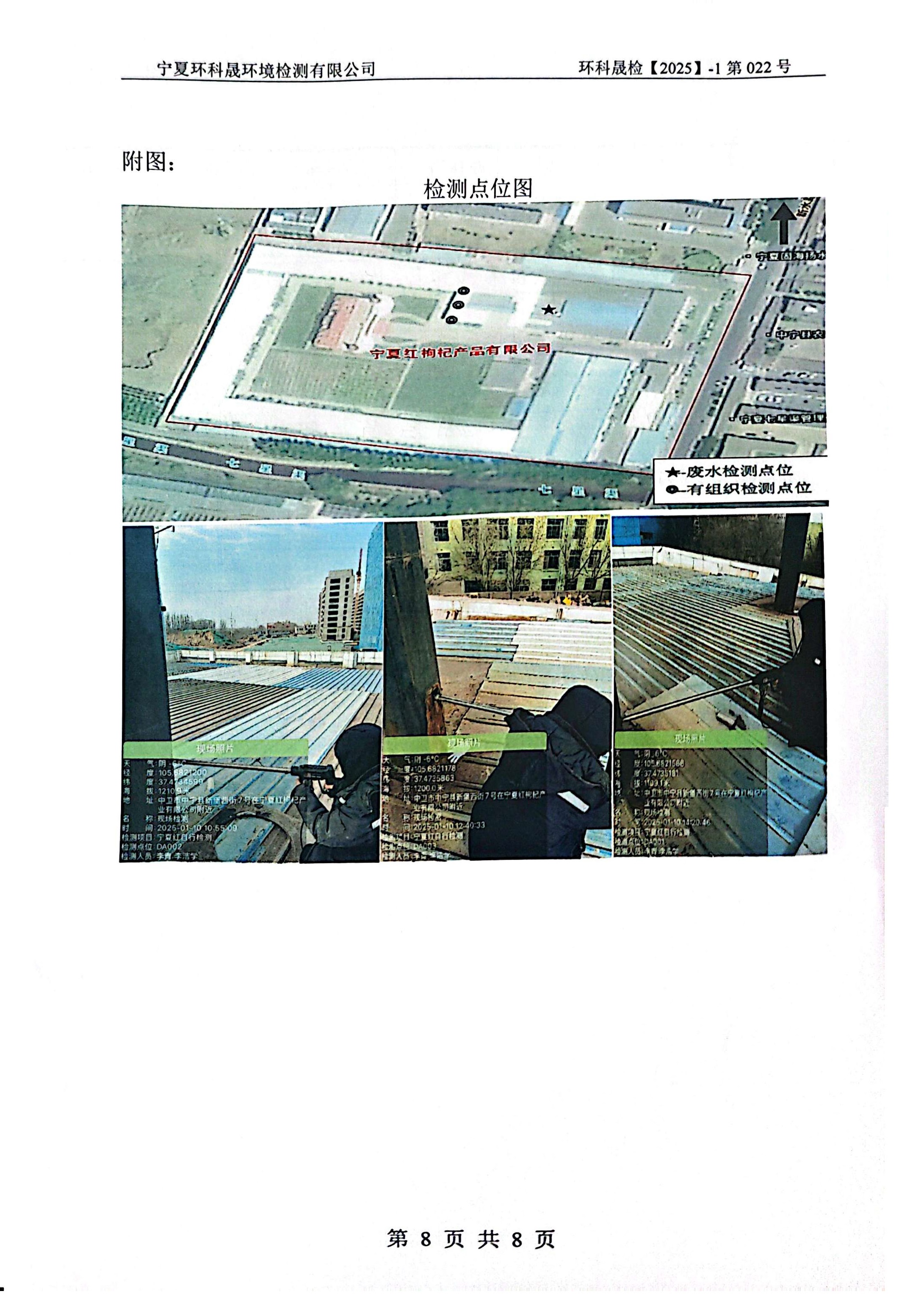 首页| 28圈游戏集团官方网站