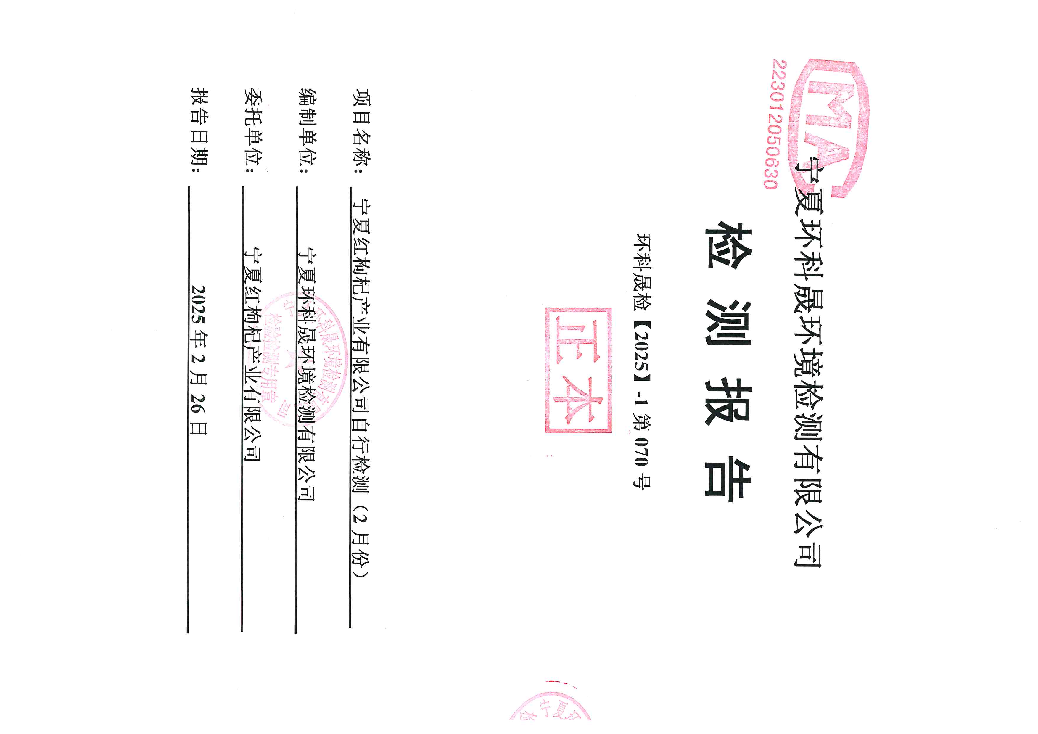 首页| 28圈游戏集团官方网站