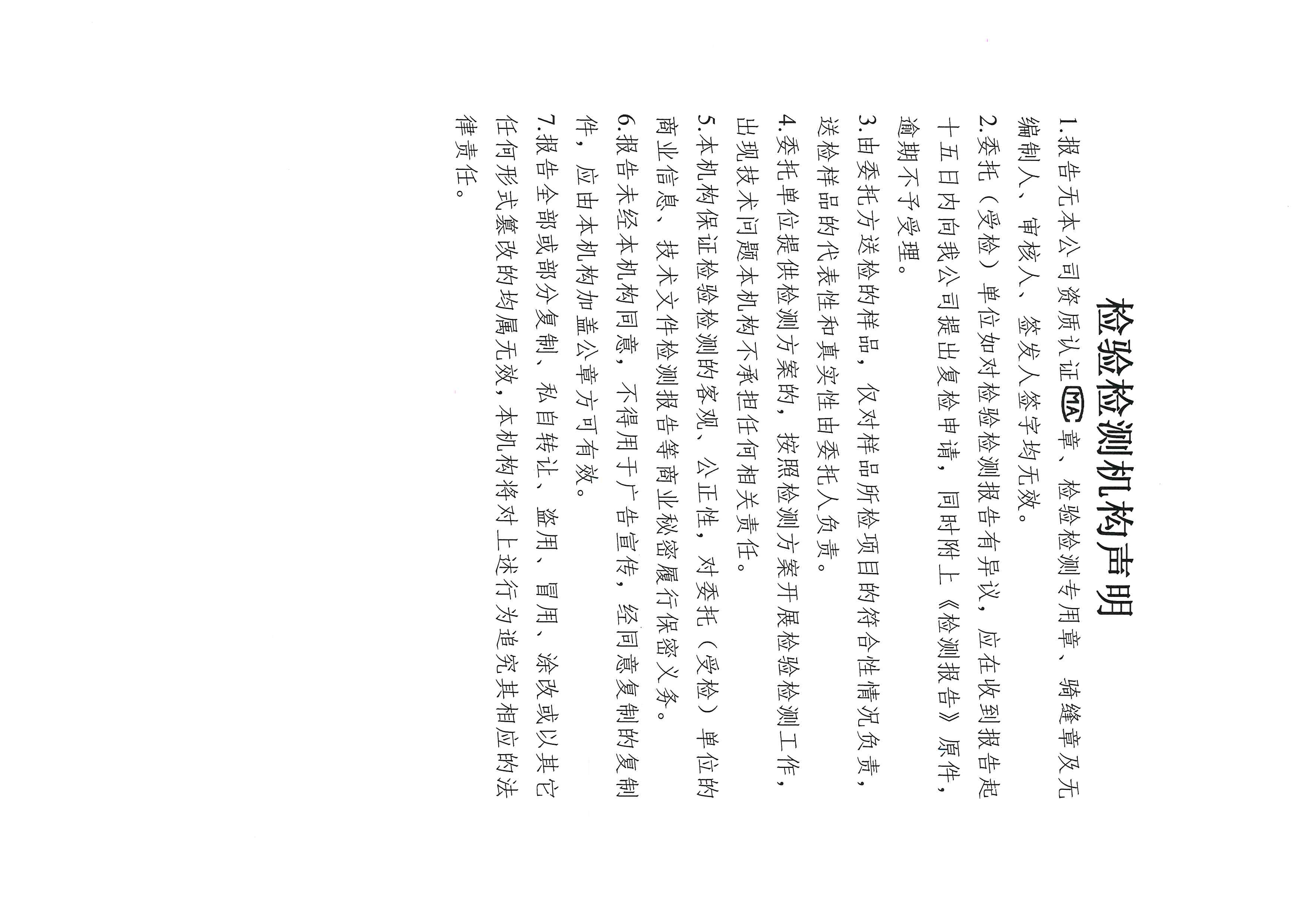 首页| 28圈游戏集团官方网站