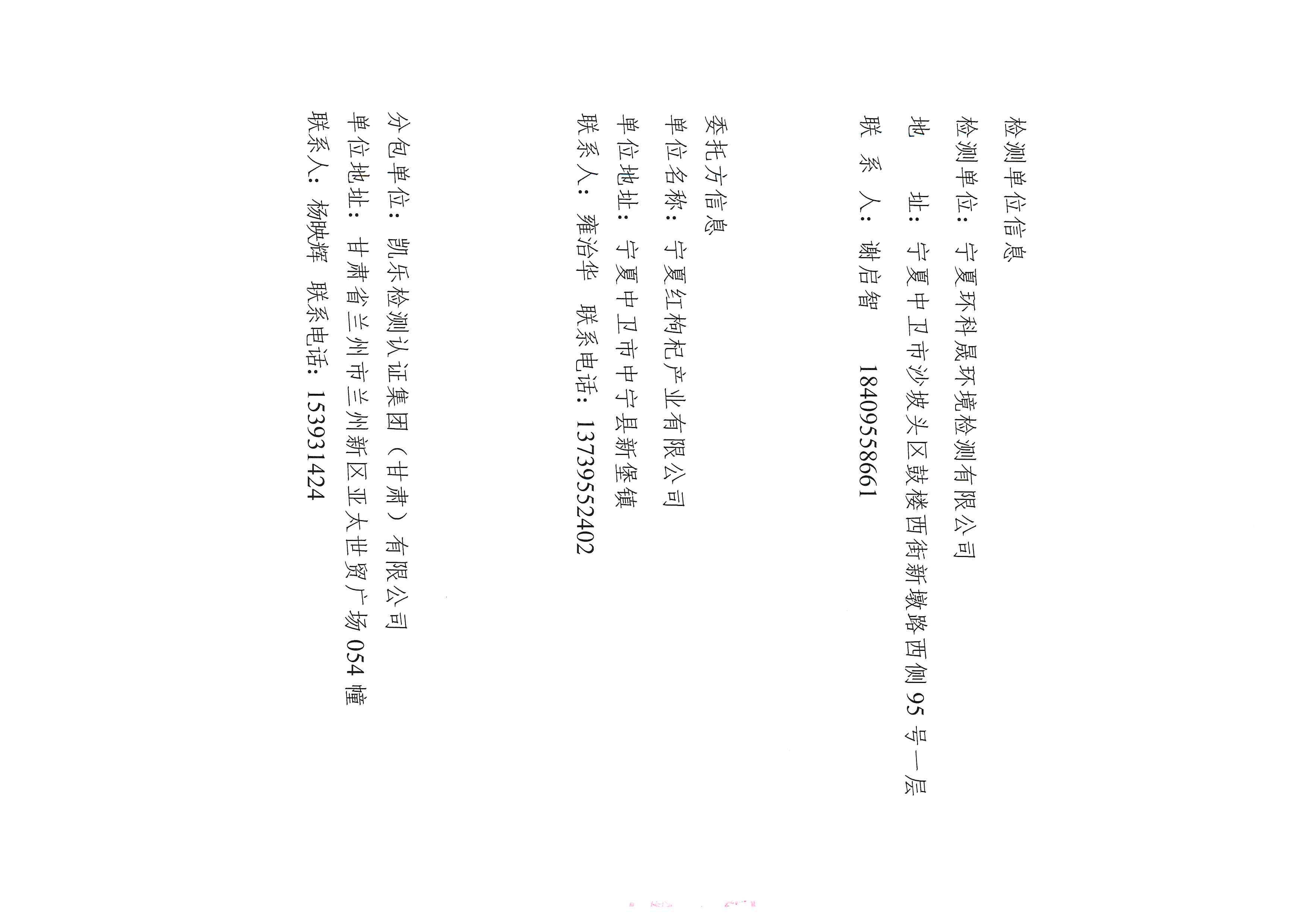 首页| 28圈游戏集团官方网站