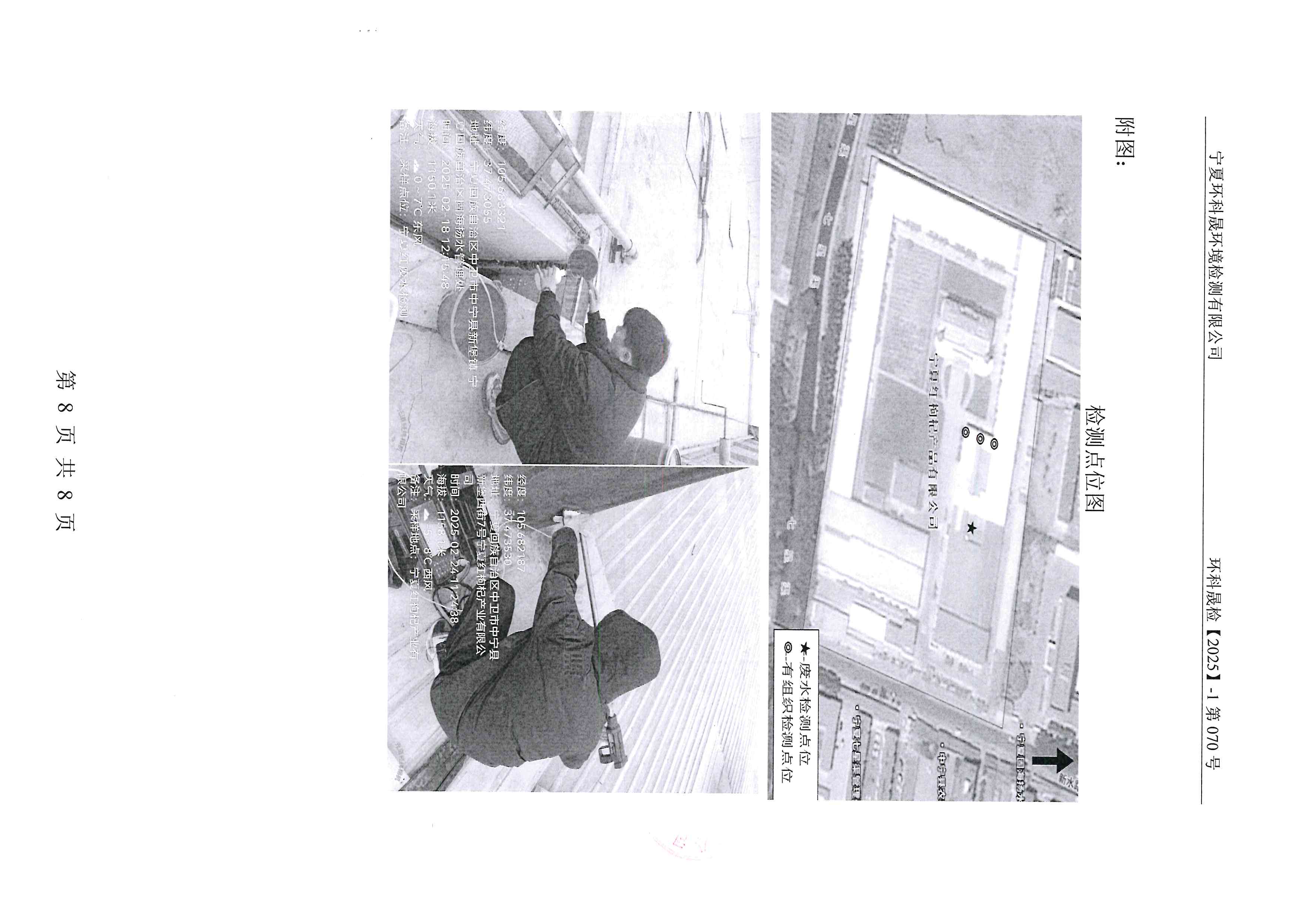 首页| 28圈游戏集团官方网站