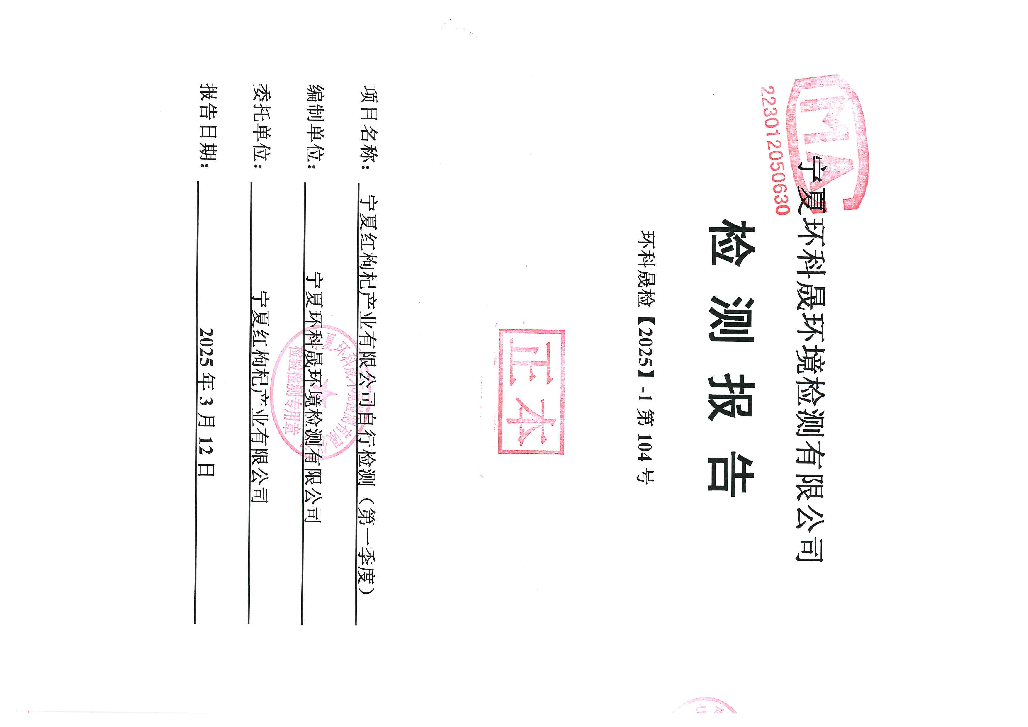 首页| 28圈游戏集团官方网站