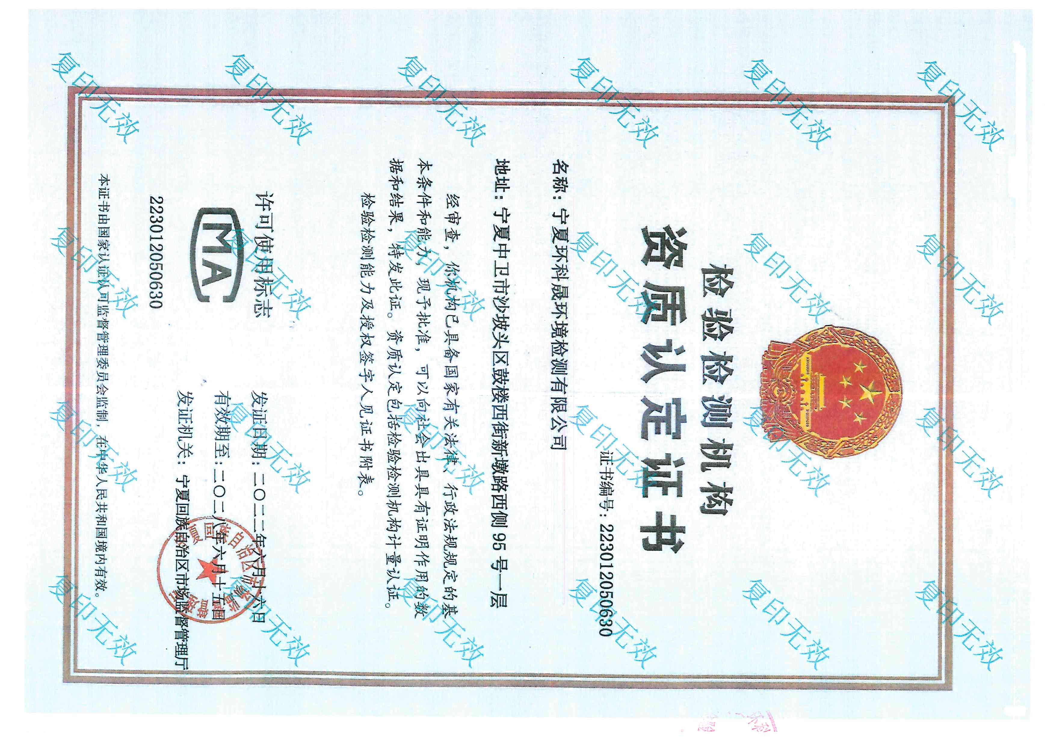 首页| 28圈游戏集团官方网站