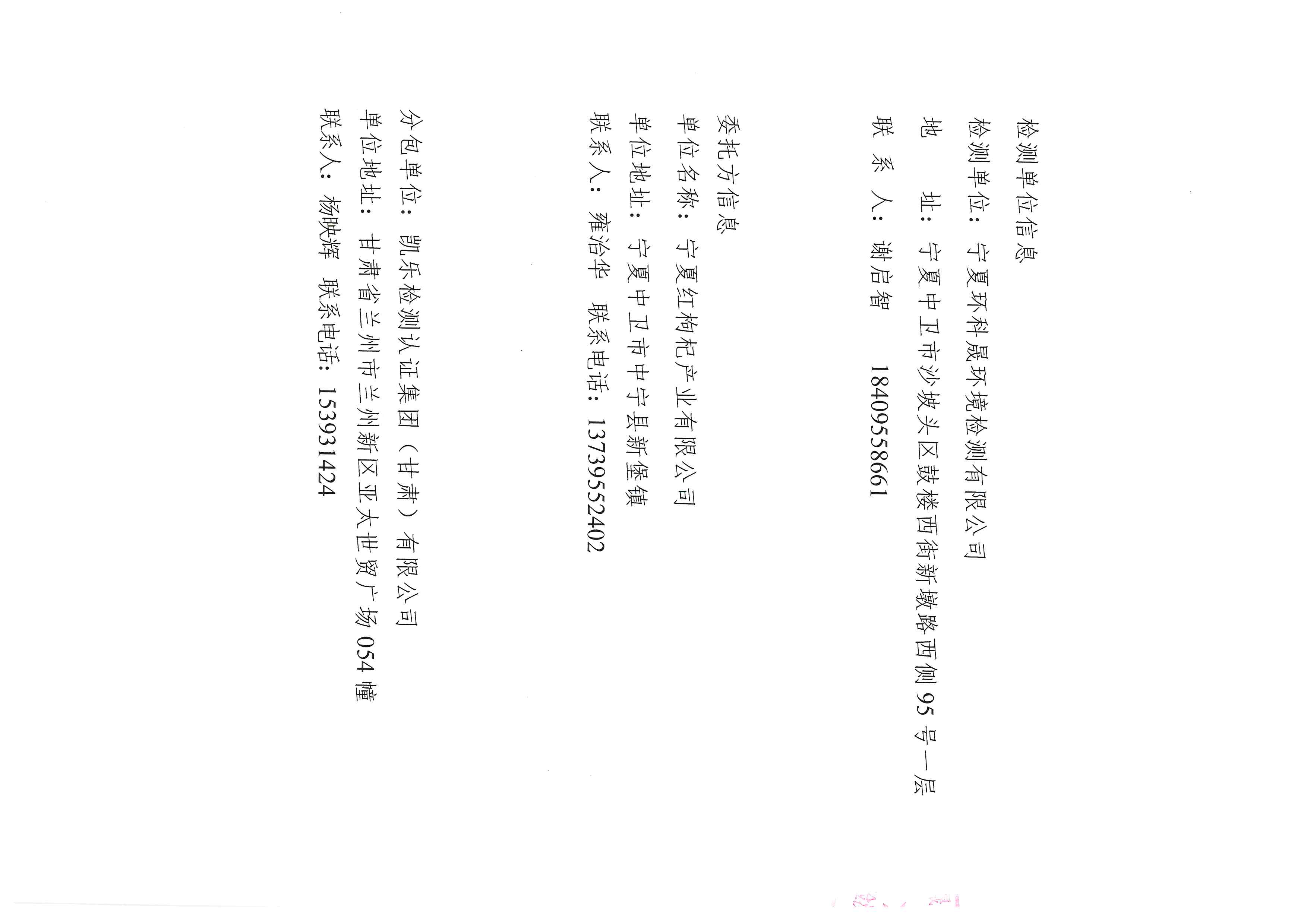 首页| 28圈游戏集团官方网站