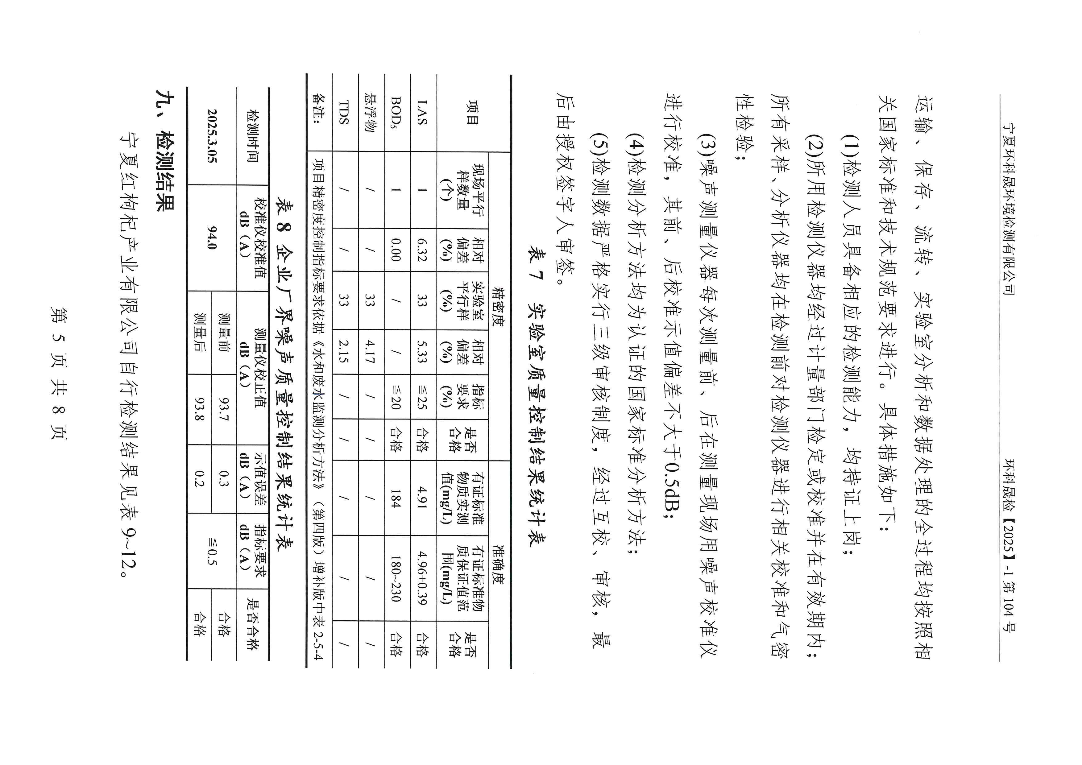 首页| 28圈游戏集团官方网站