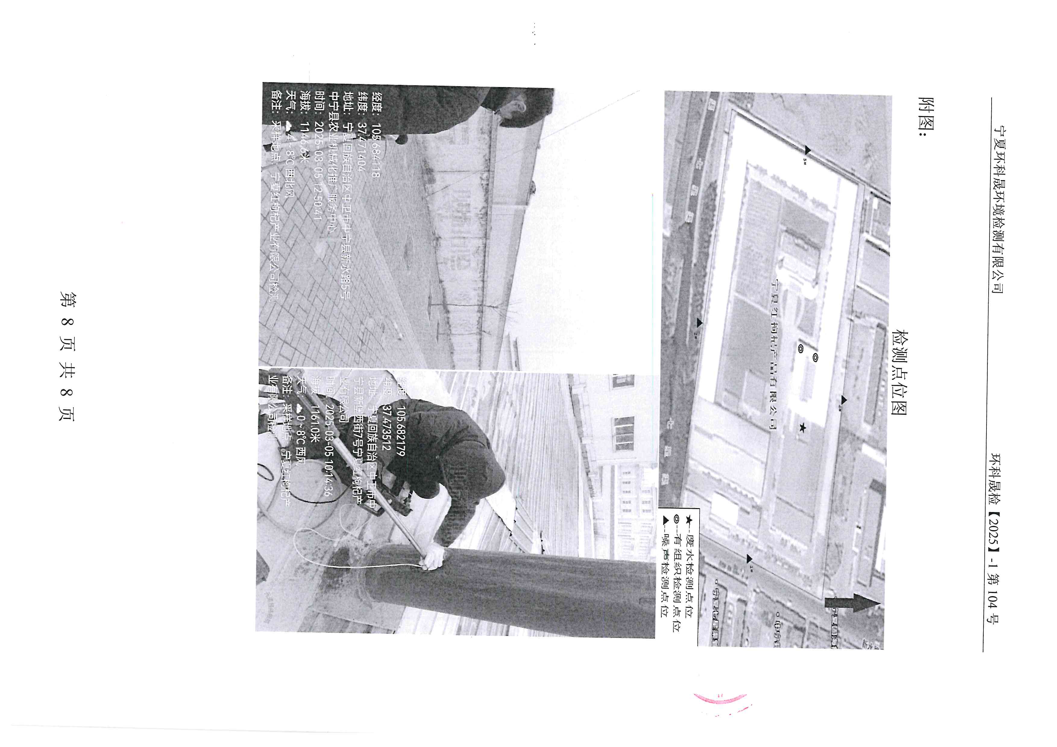 首页| 28圈游戏集团官方网站