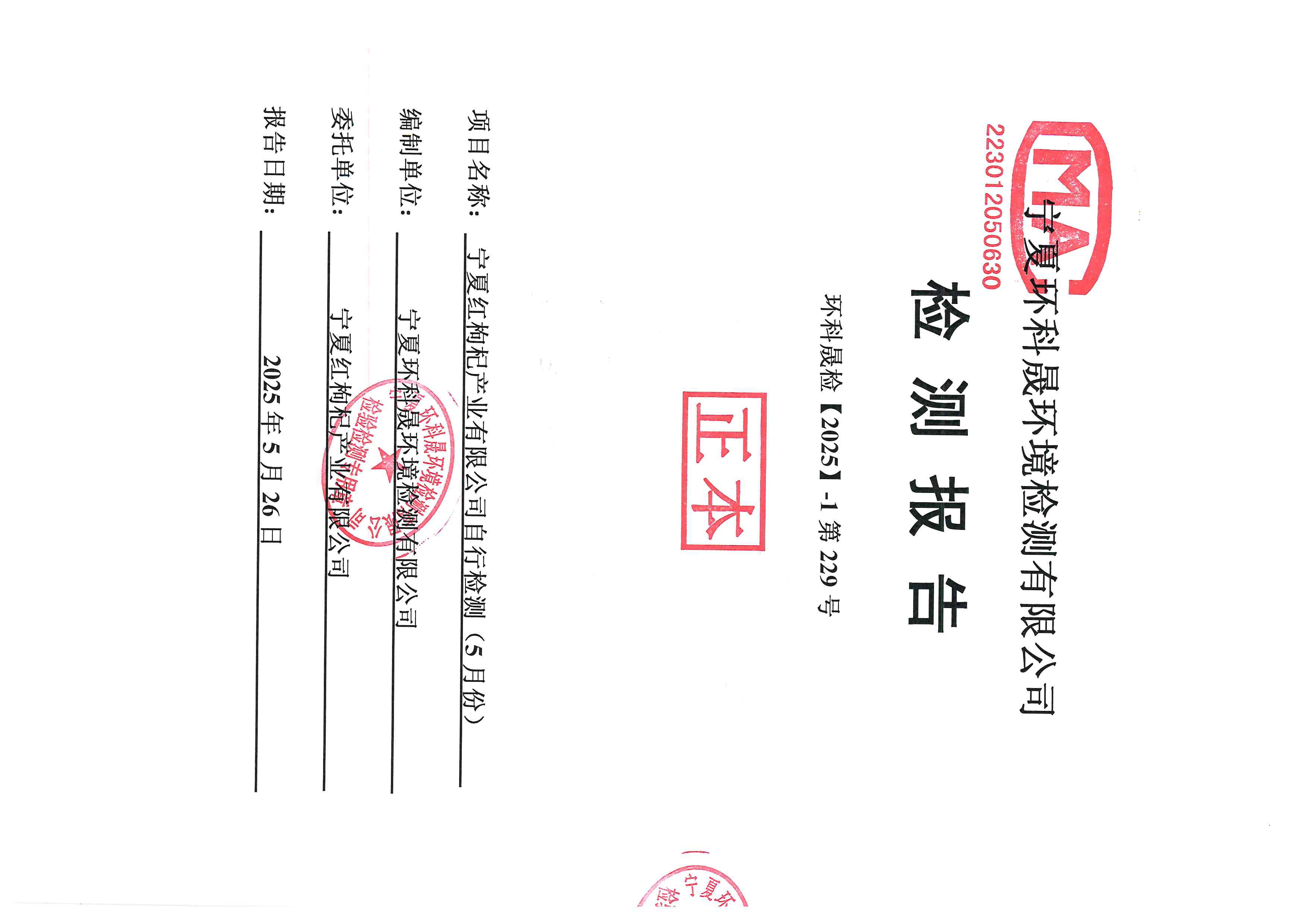 首页| 28圈游戏集团官方网站