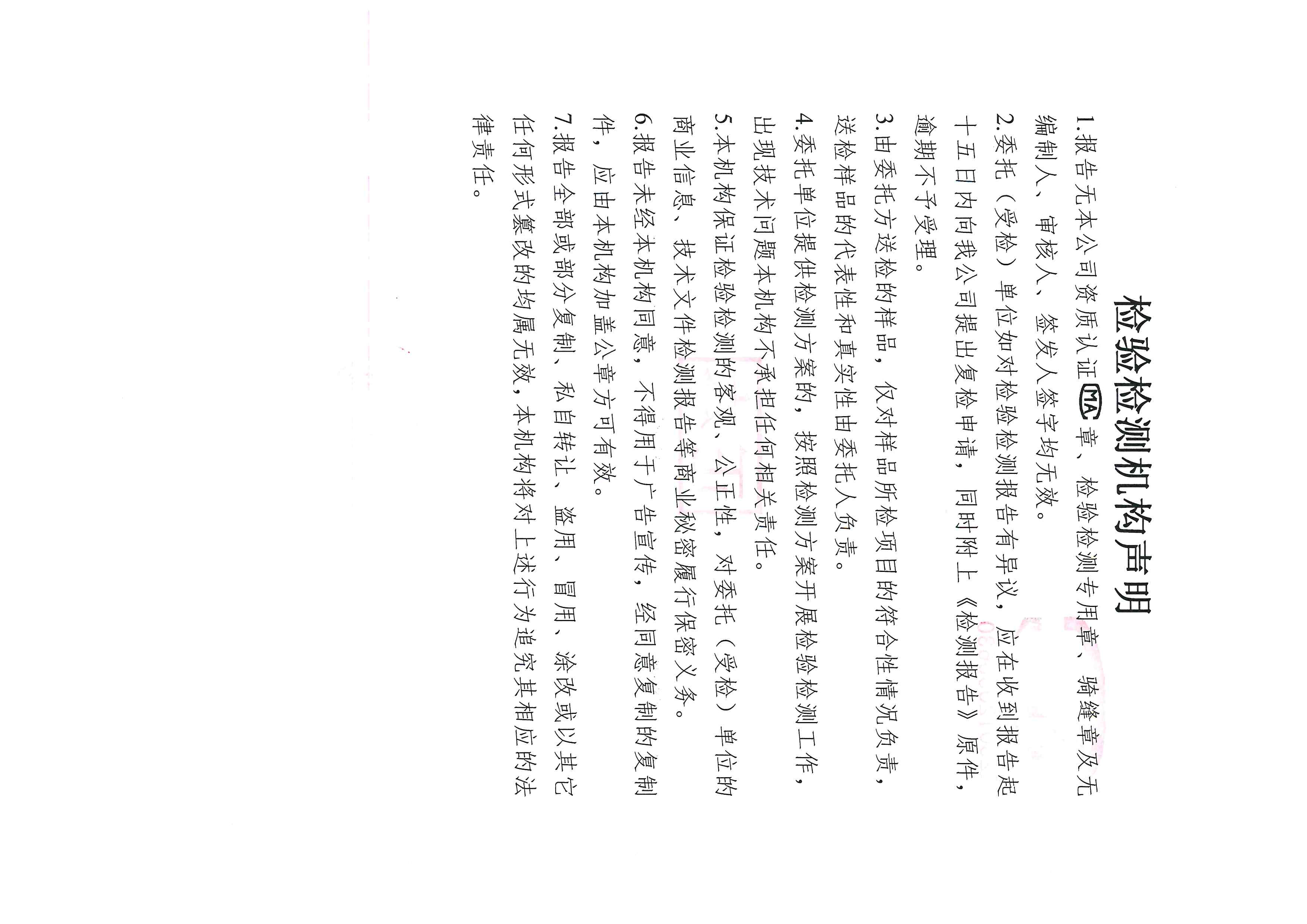 首页| 28圈游戏集团官方网站