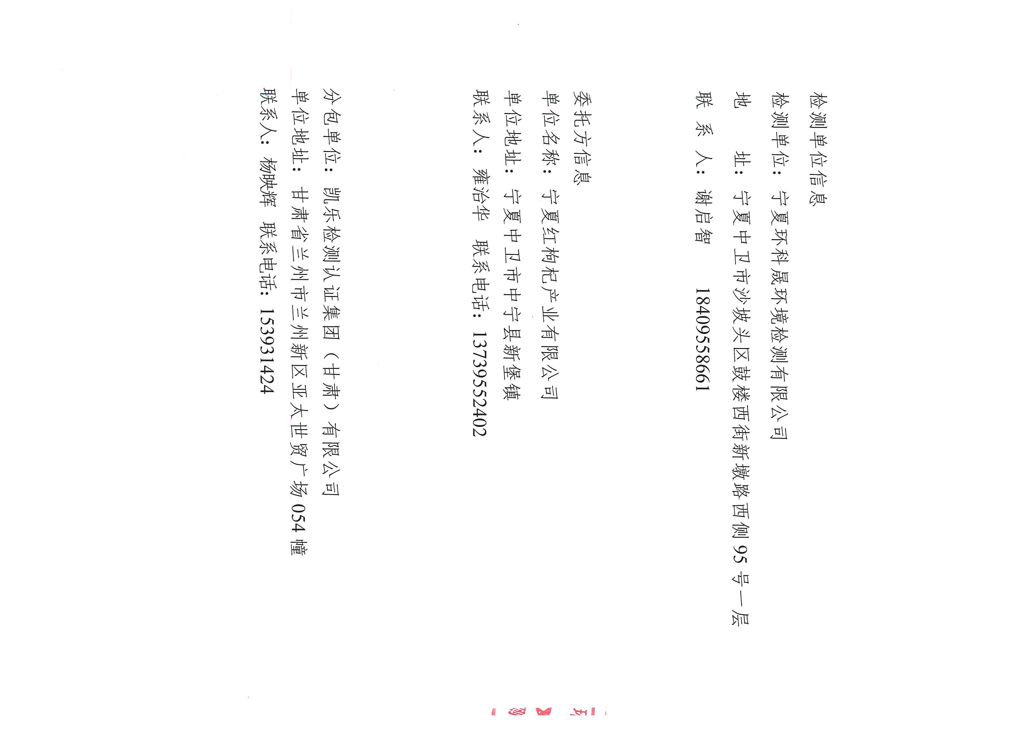 首页| 28圈游戏集团官方网站