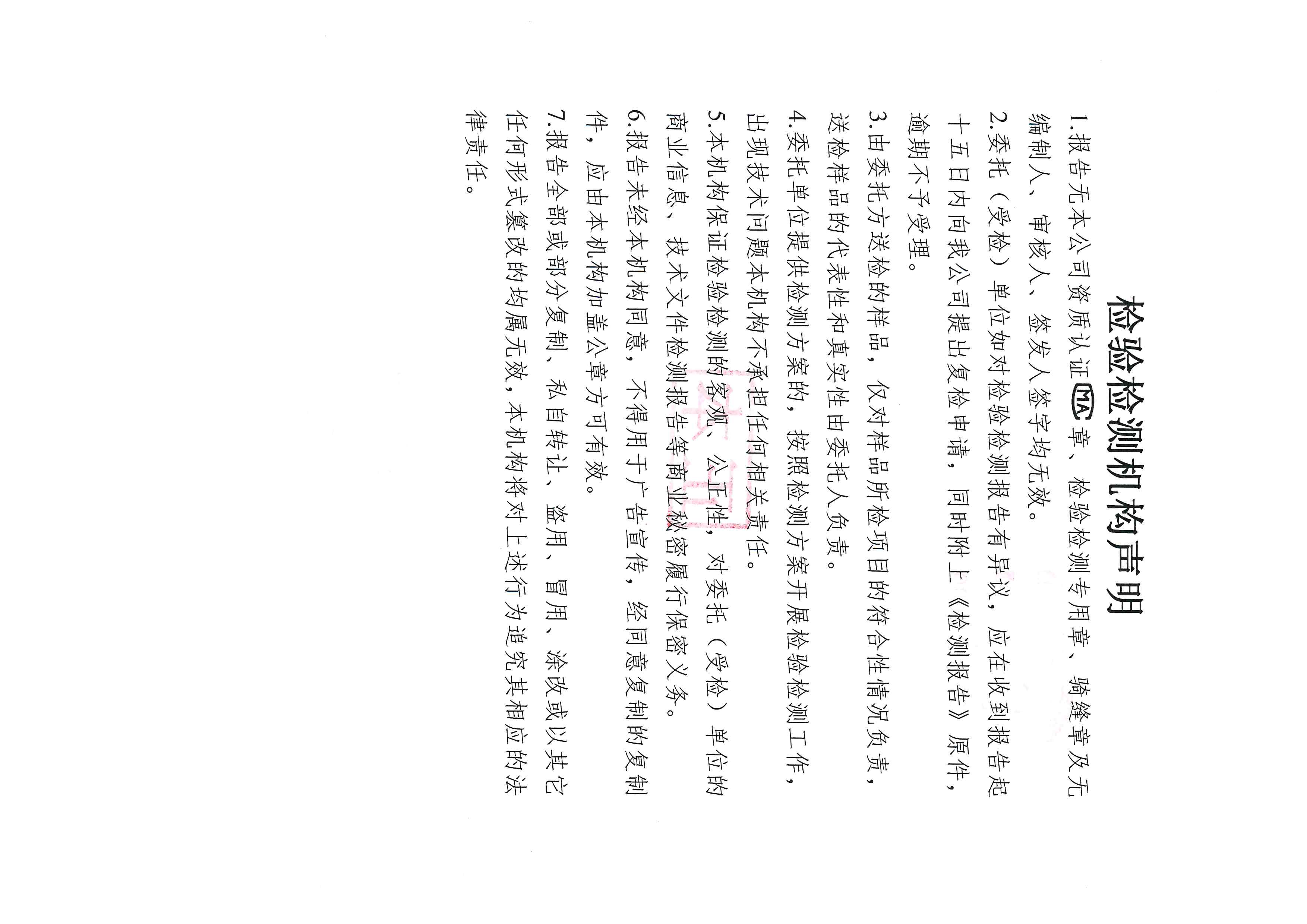 首页| 28圈游戏集团官方网站