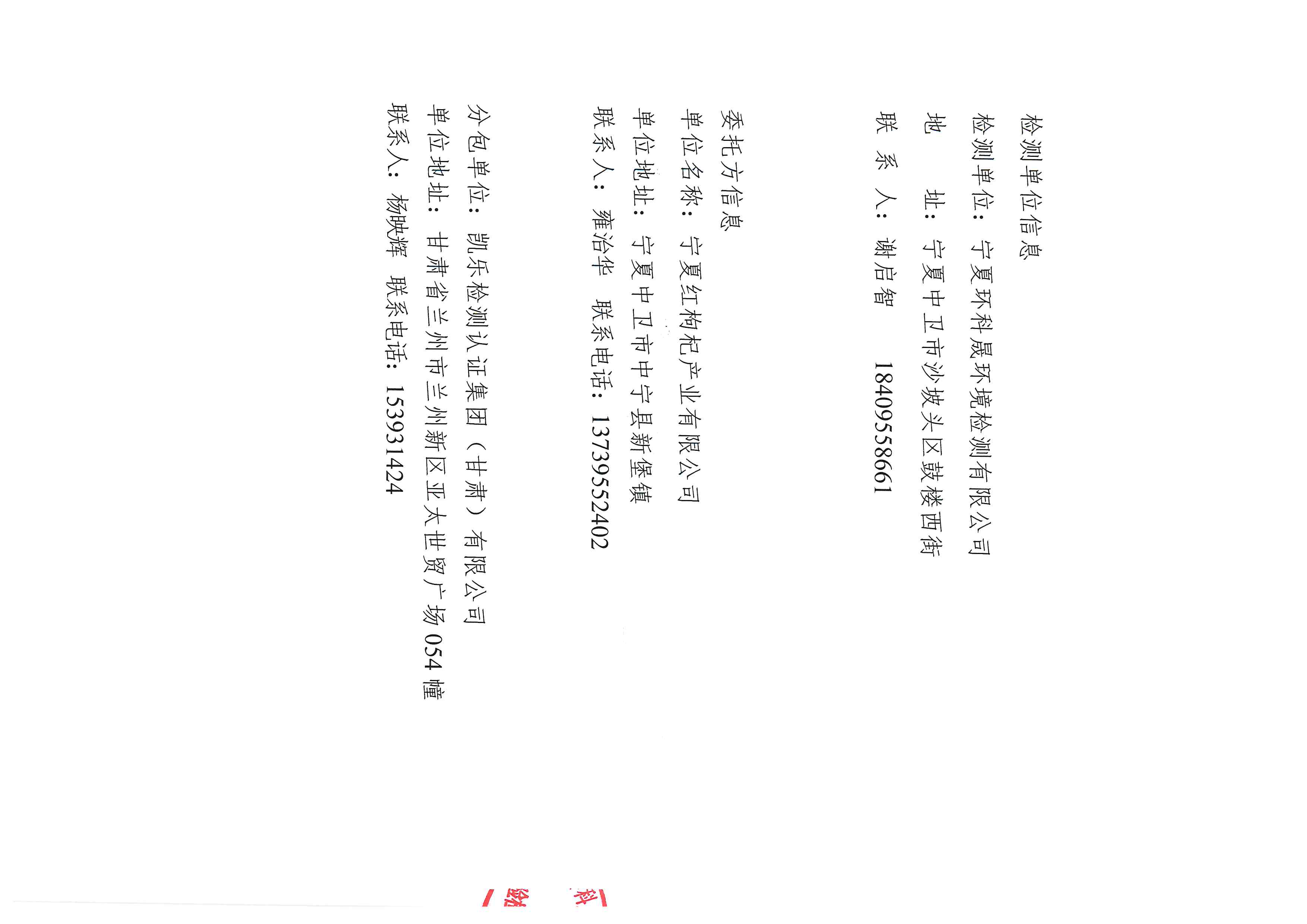 首页| 28圈游戏集团官方网站