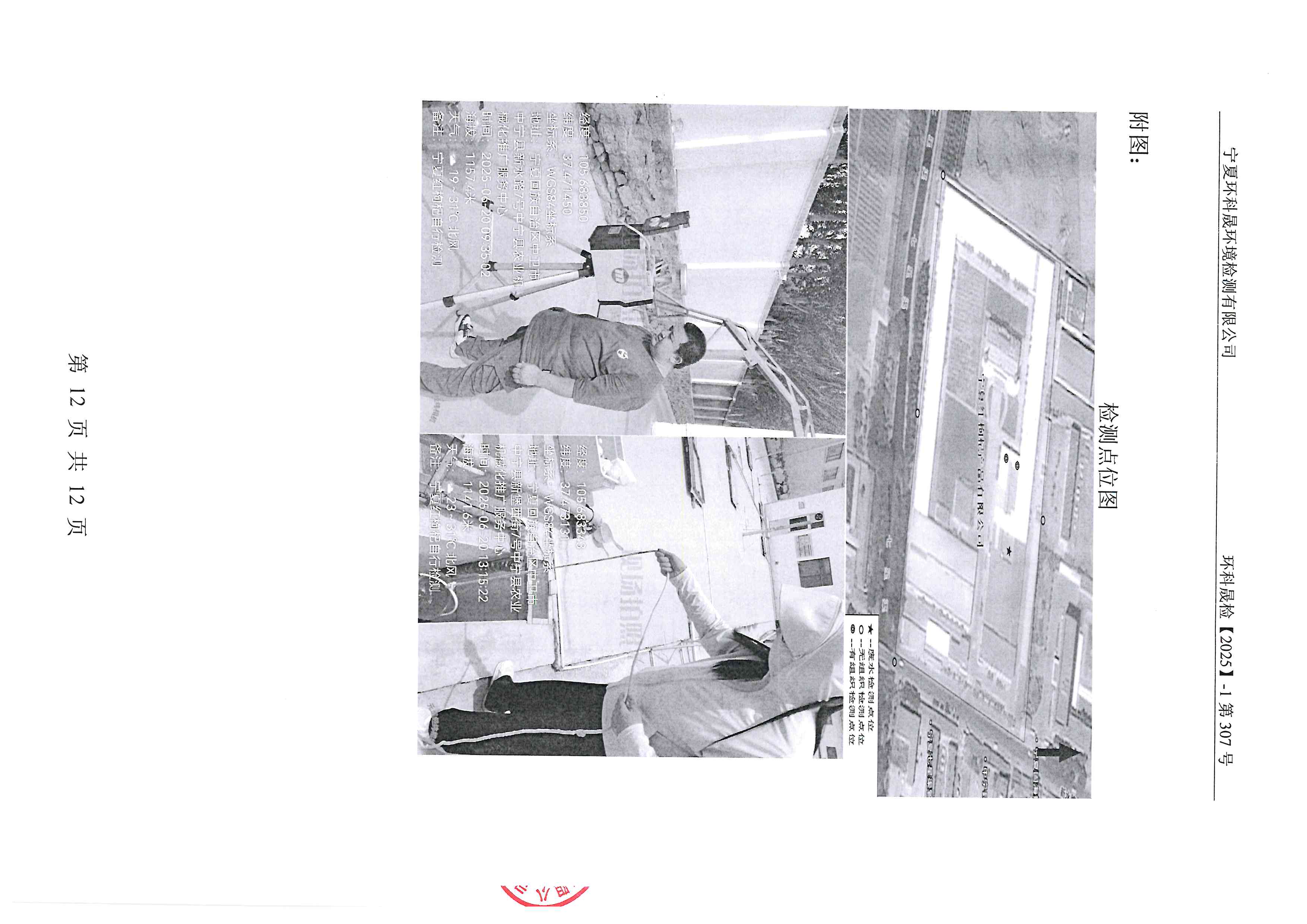 首页| 28圈游戏集团官方网站