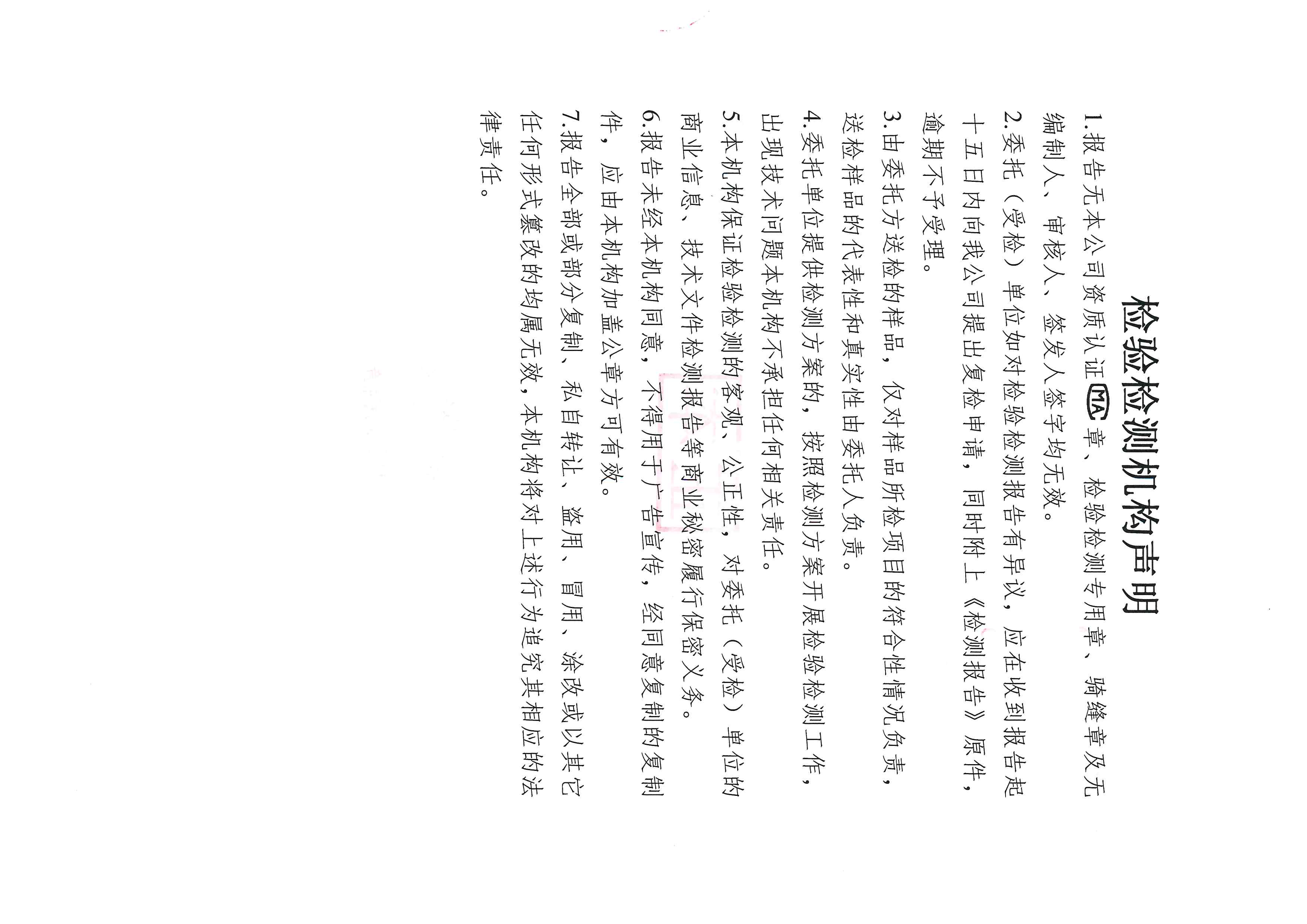 首页| 28圈游戏集团官方网站