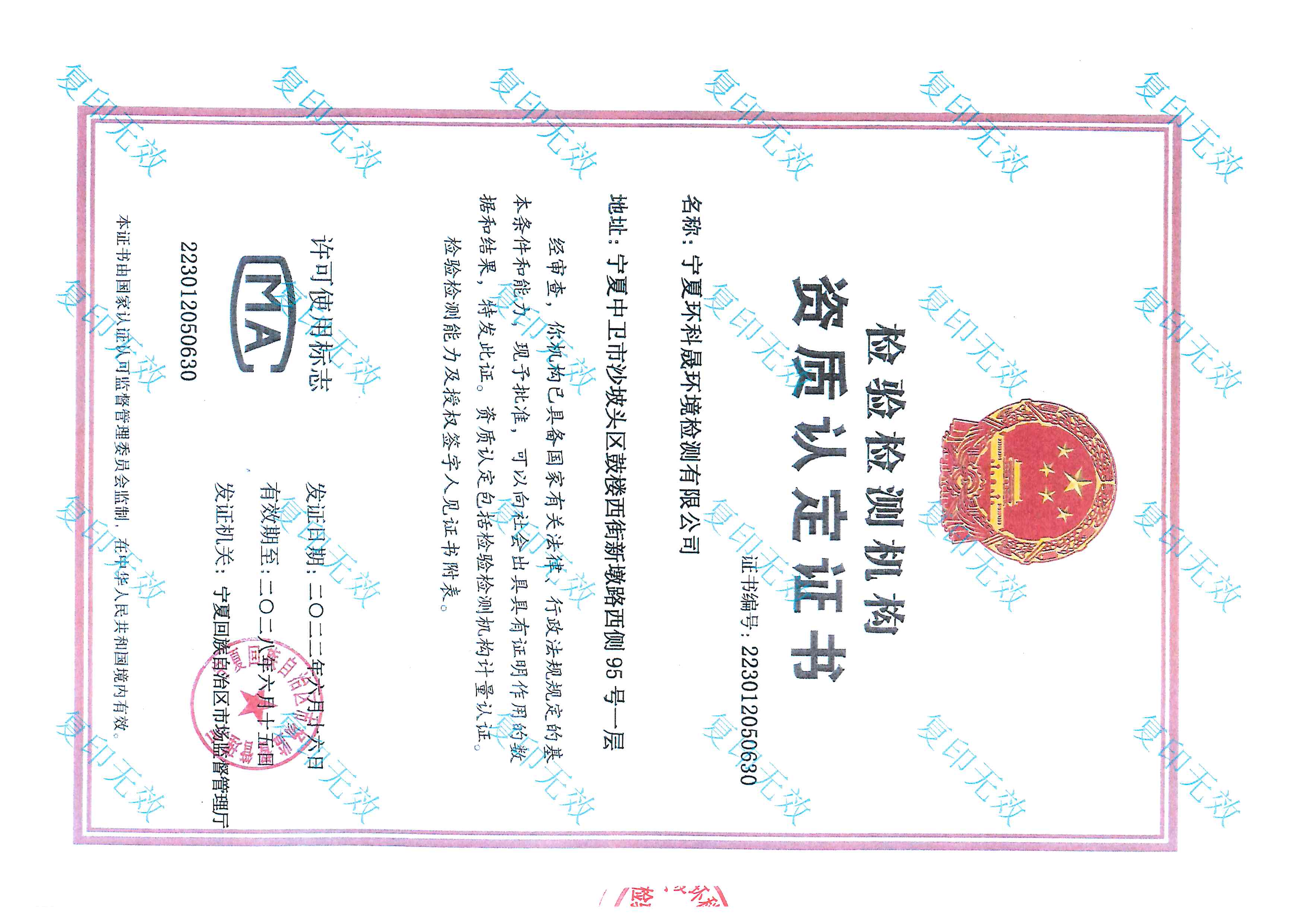 首页| 28圈游戏集团官方网站