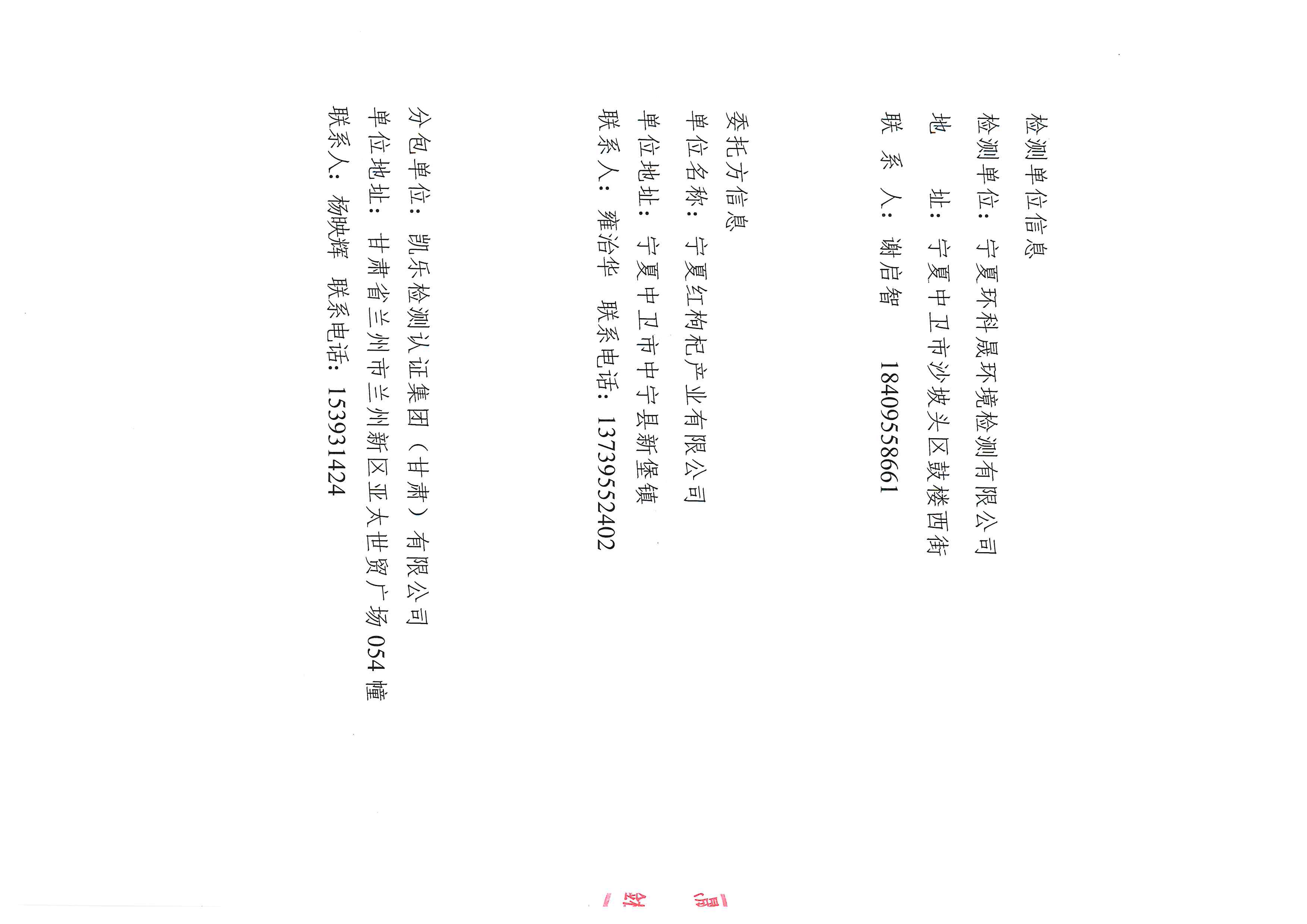 首页| 28圈游戏集团官方网站