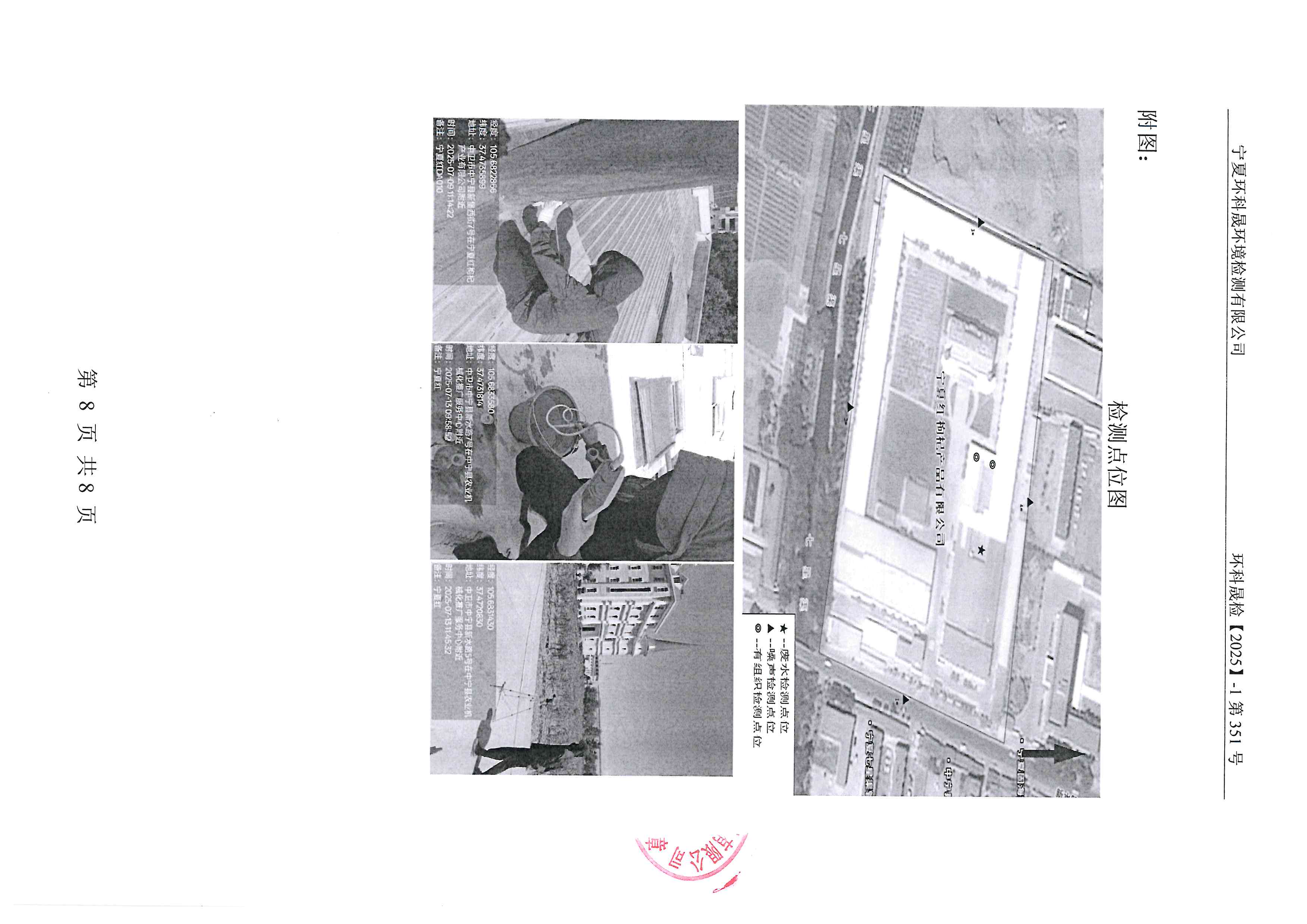 首页| 28圈游戏集团官方网站