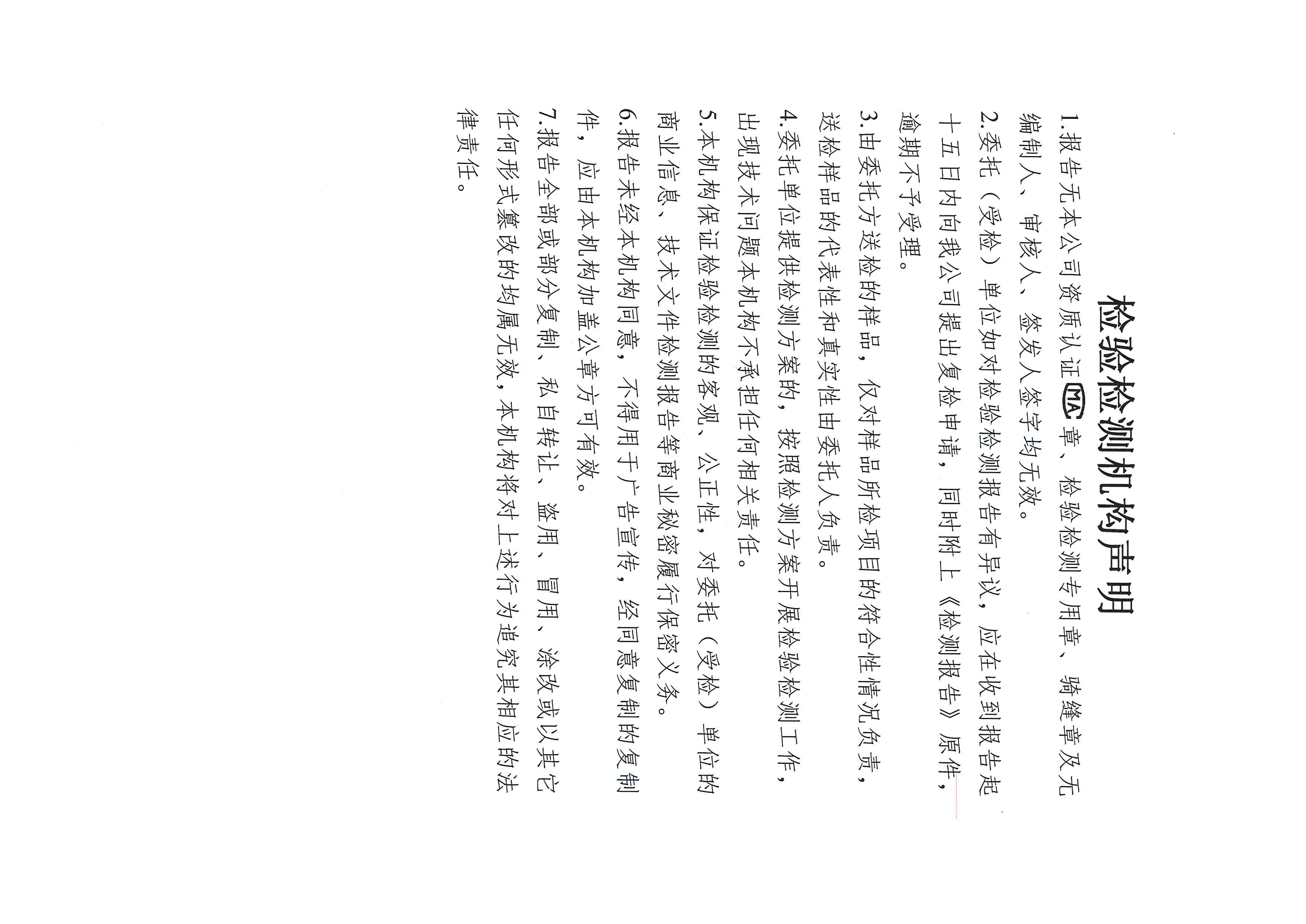 首页| 28圈游戏集团官方网站