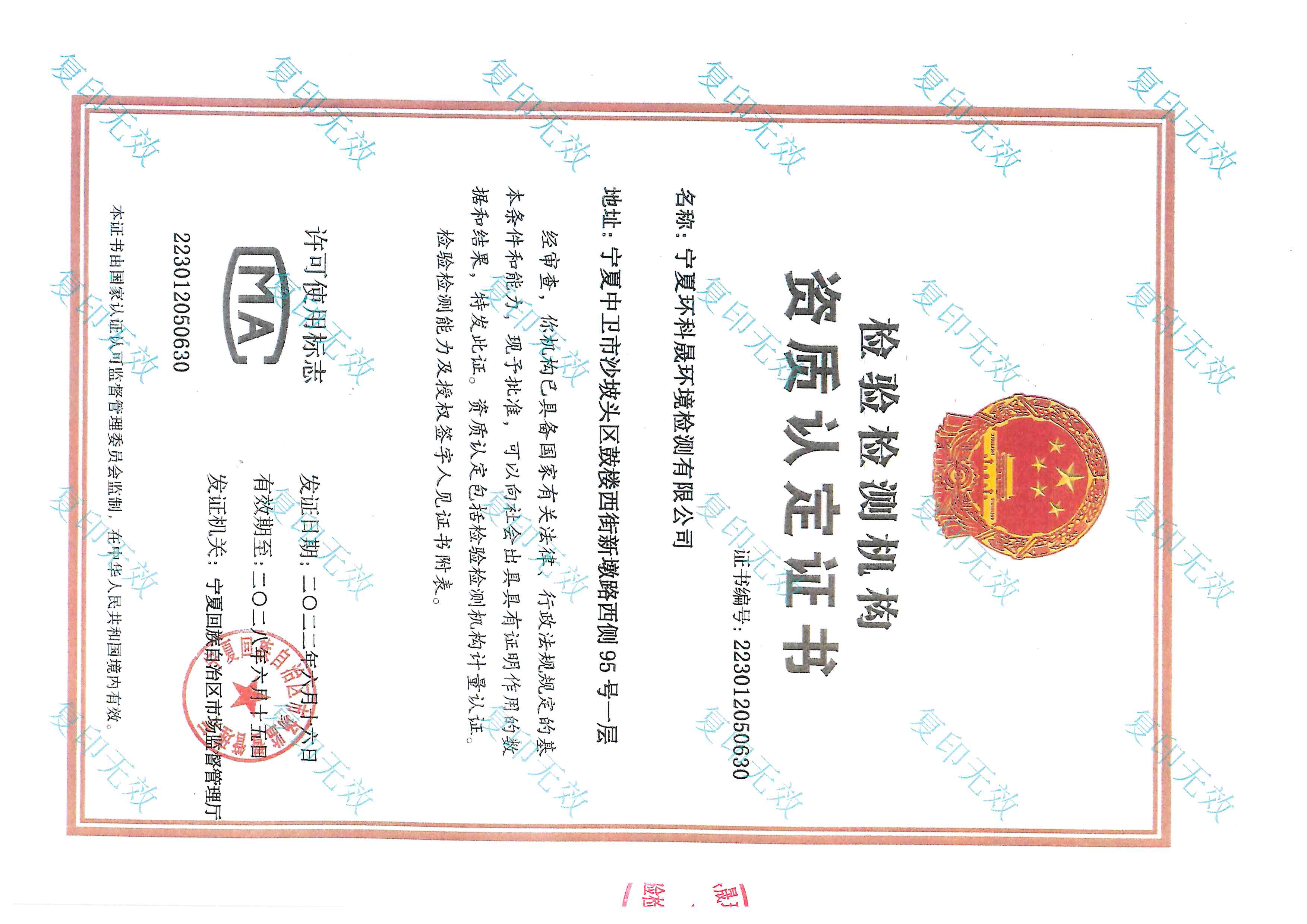 首页| 28圈游戏集团官方网站