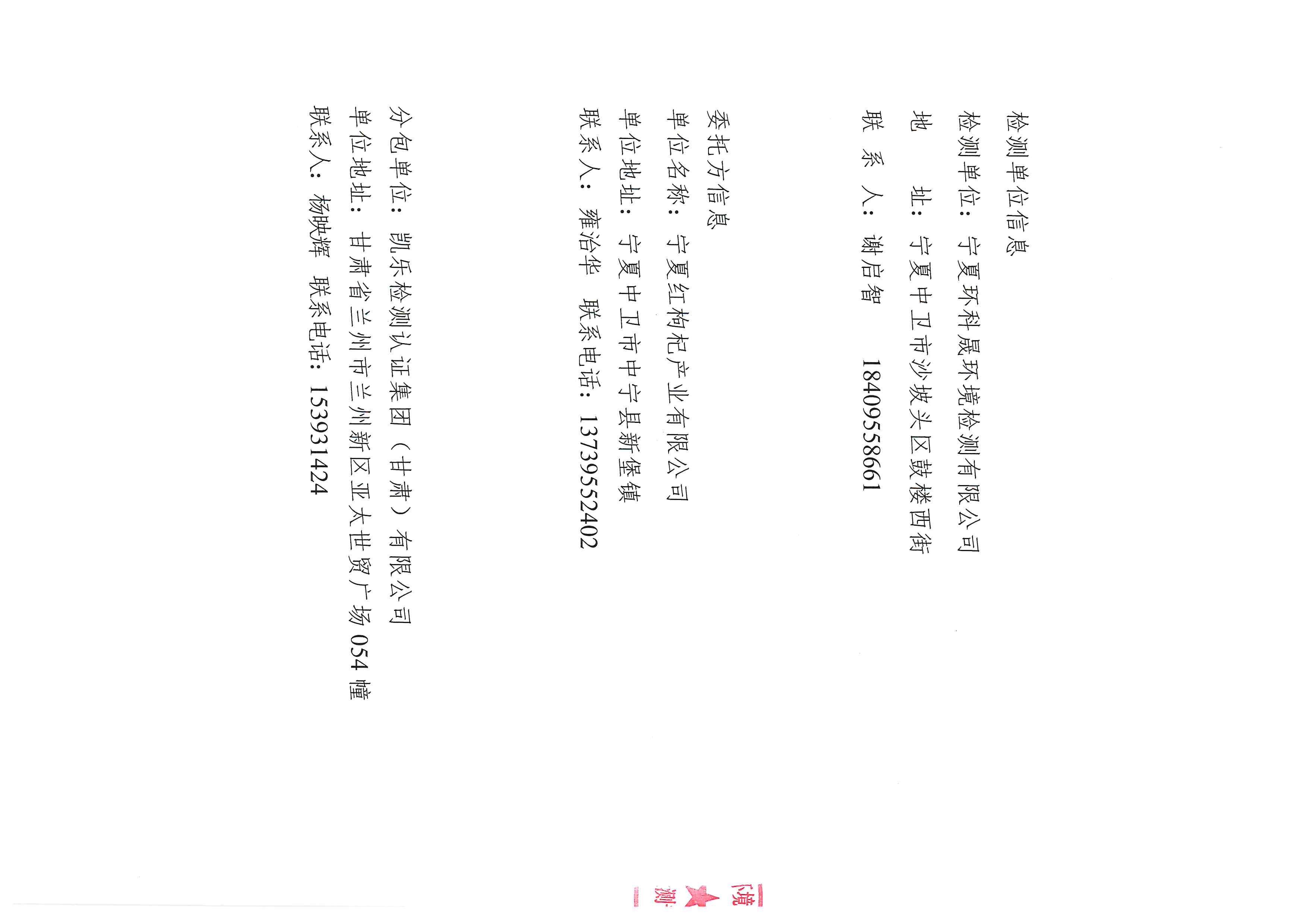 首页| 28圈游戏集团官方网站