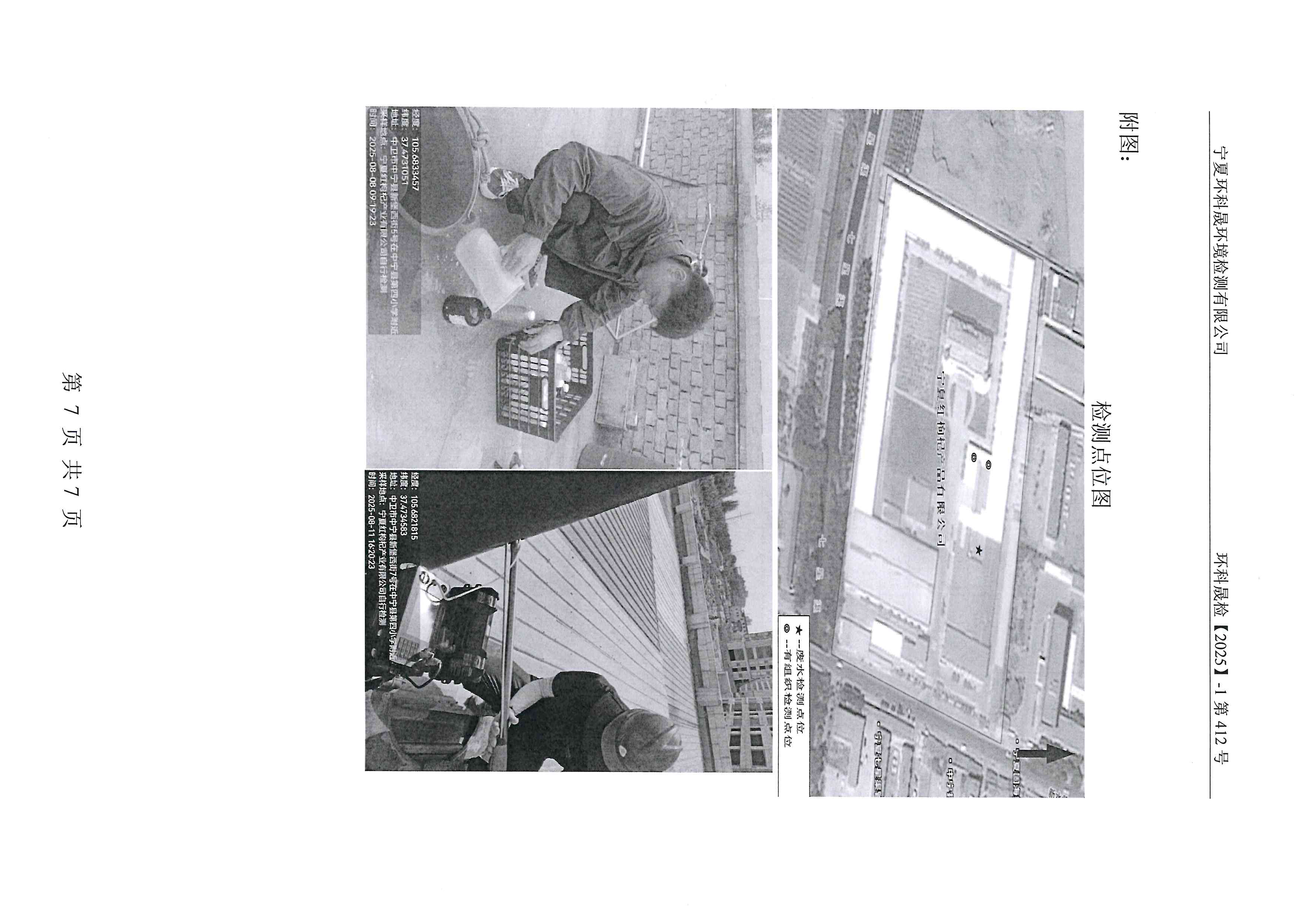 首页| 28圈游戏集团官方网站