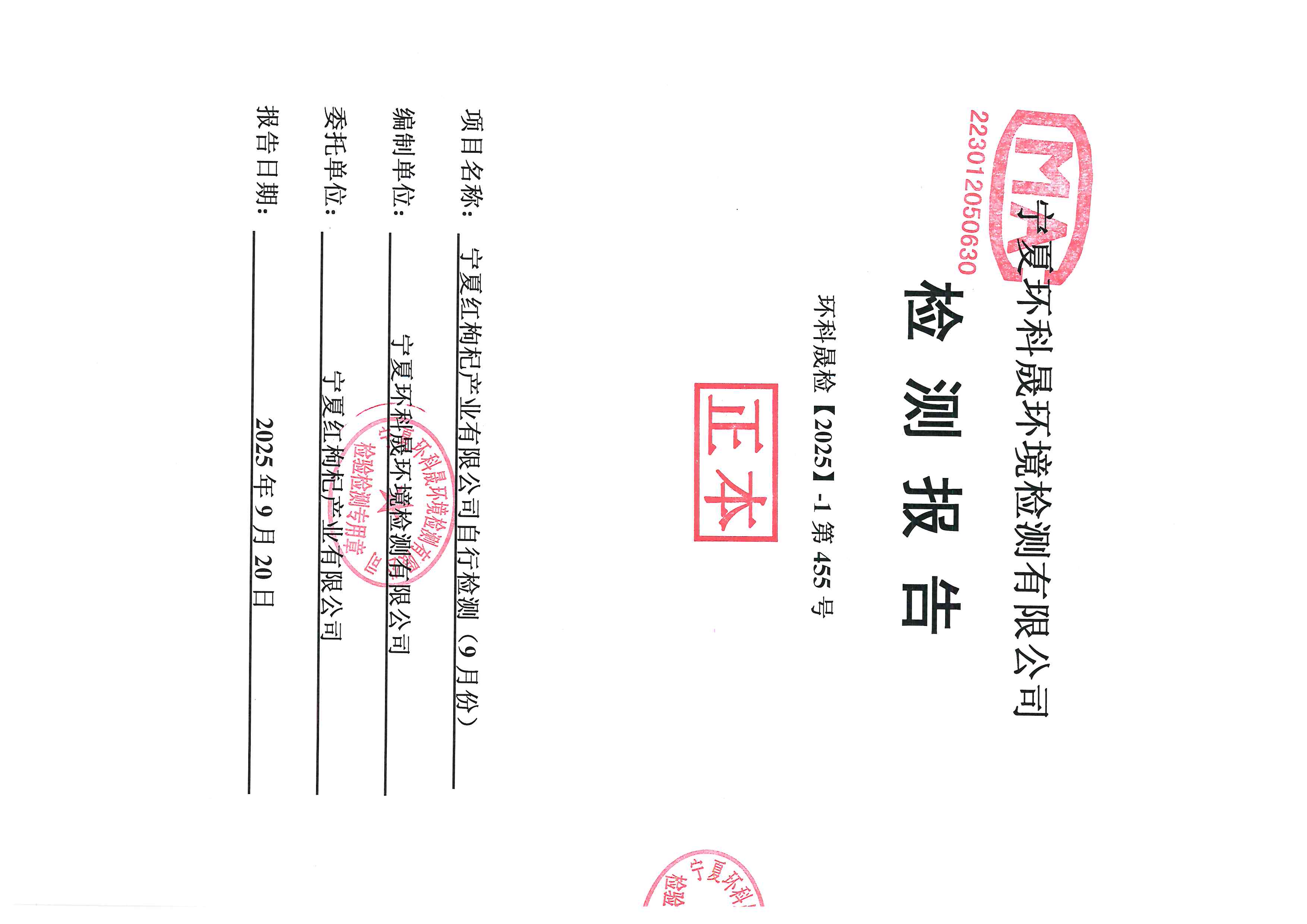 首页| 28圈游戏集团官方网站