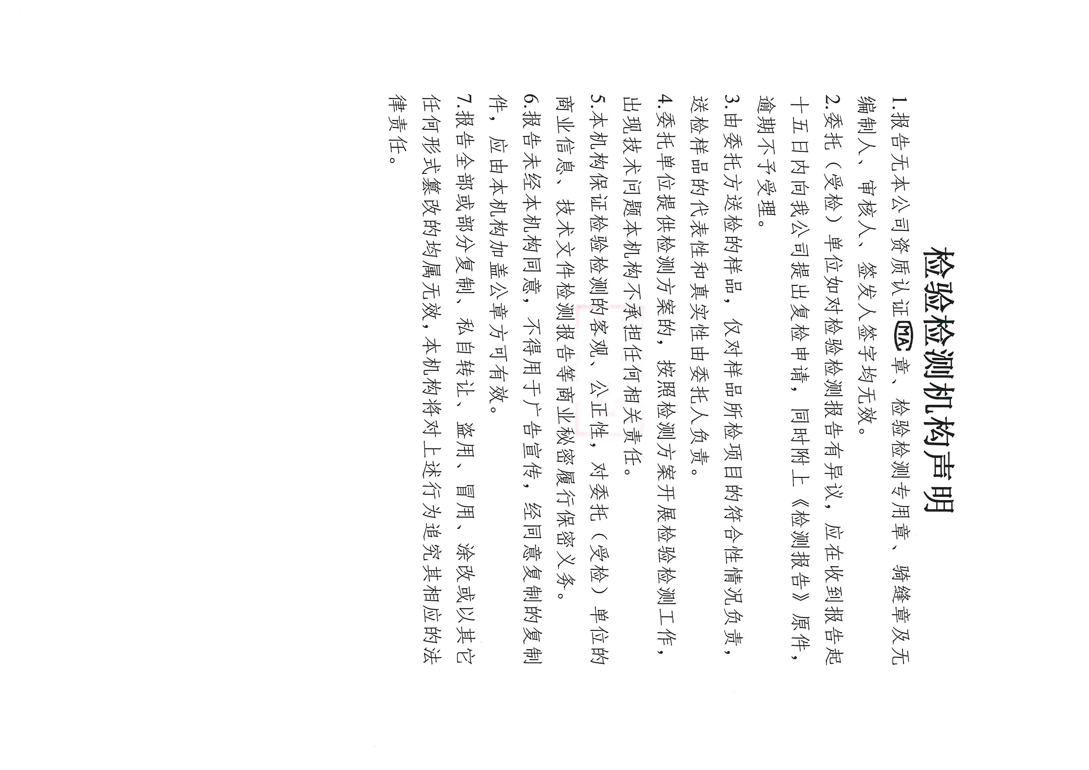 首页| 28圈游戏集团官方网站