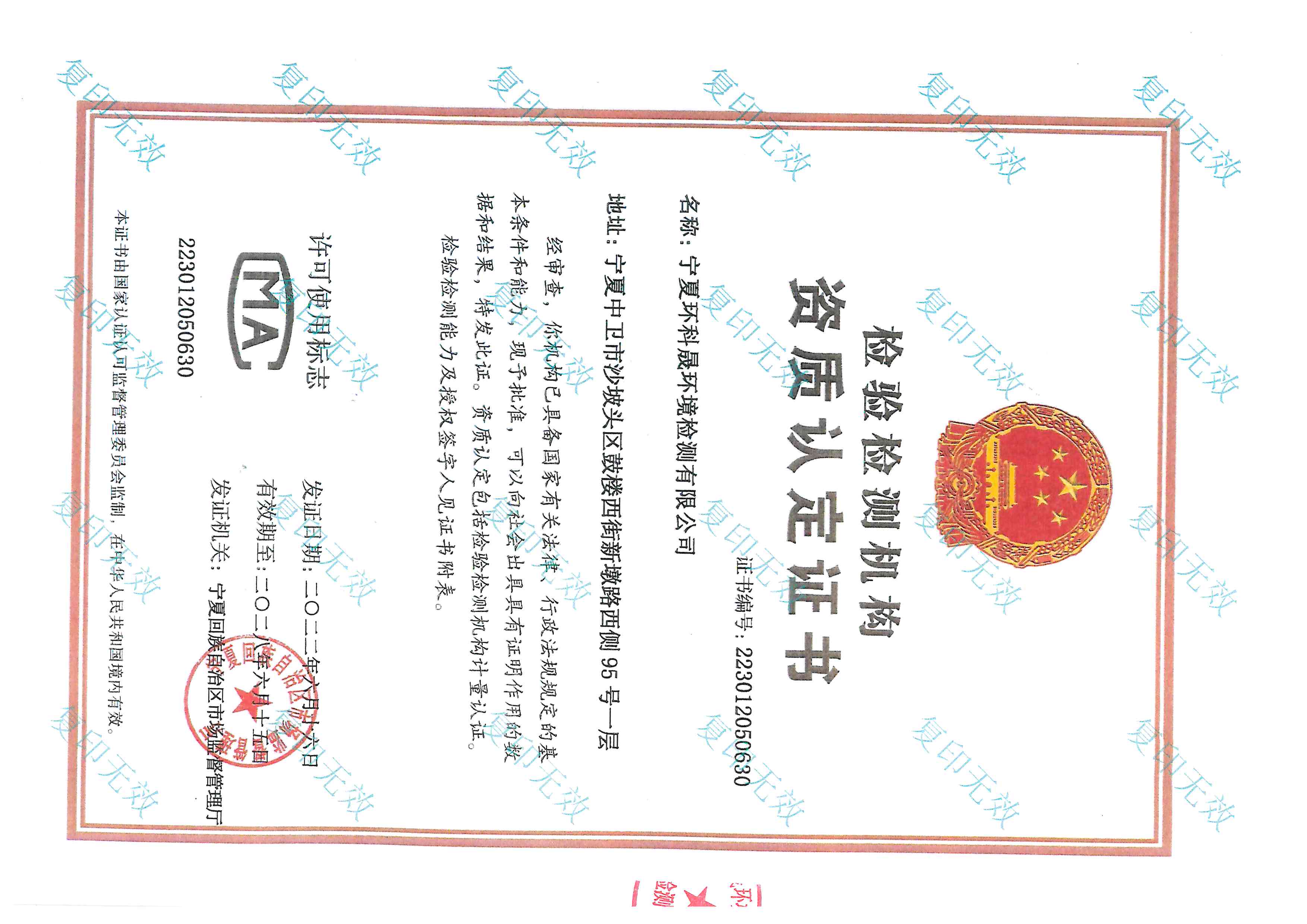 首页| 28圈游戏集团官方网站