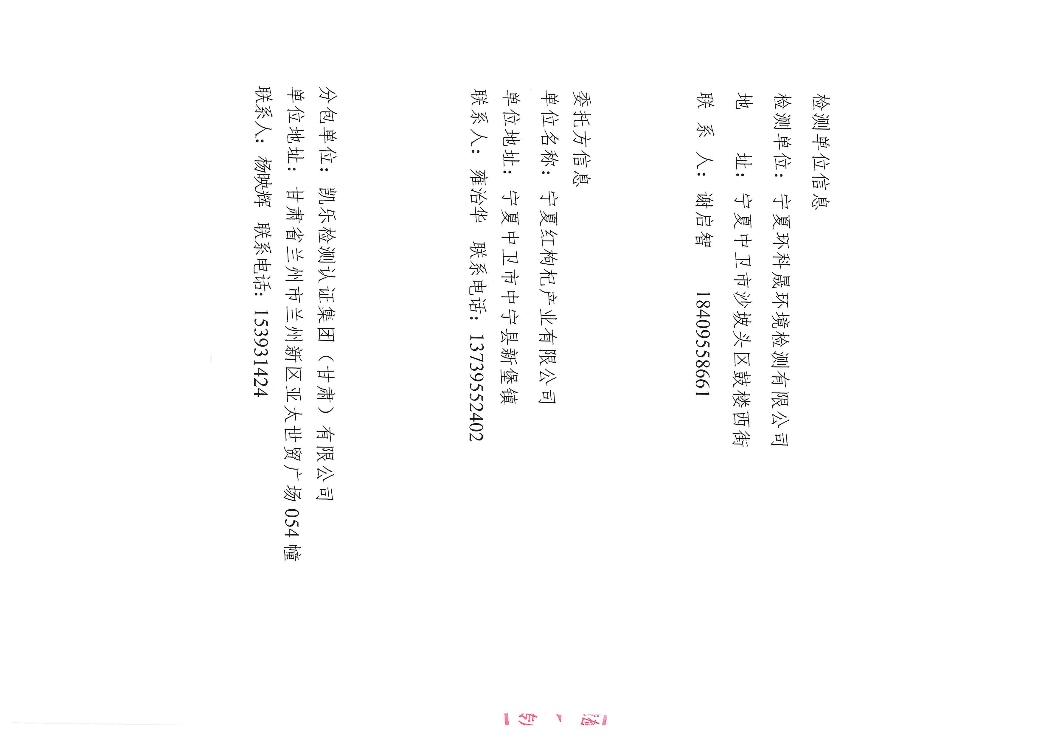 首页| 28圈游戏集团官方网站