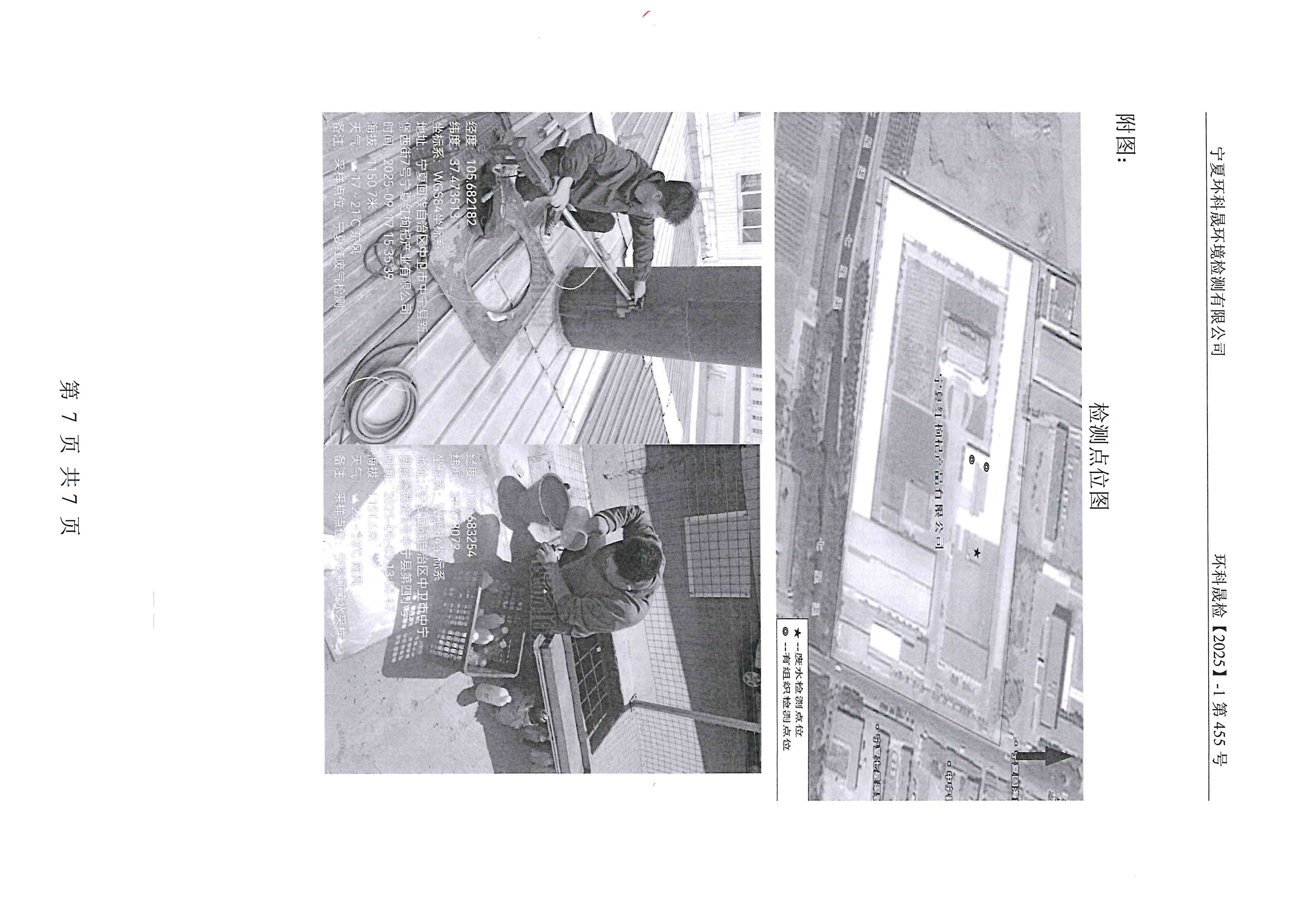 首页| 28圈游戏集团官方网站