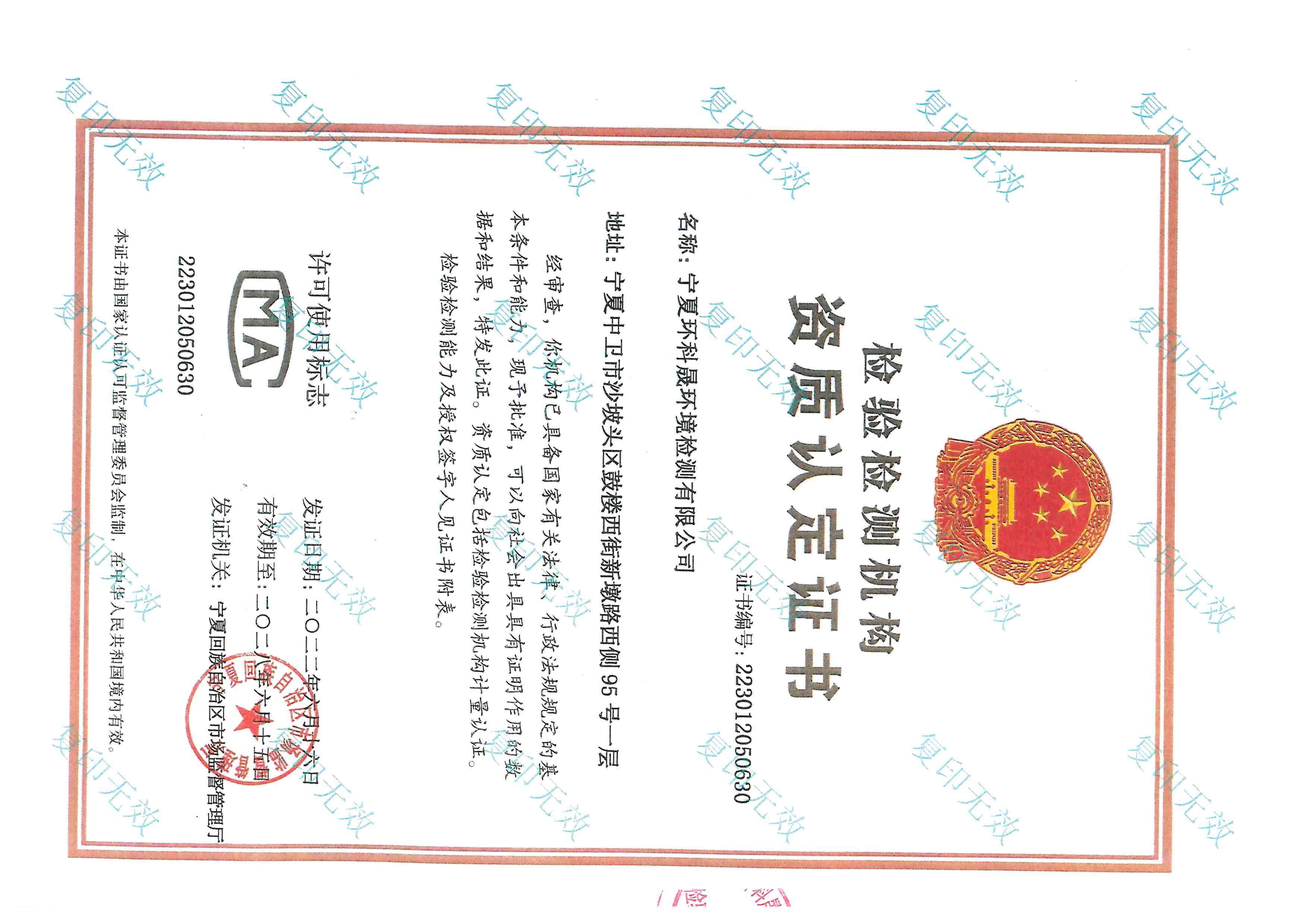 首页| 28圈游戏集团官方网站