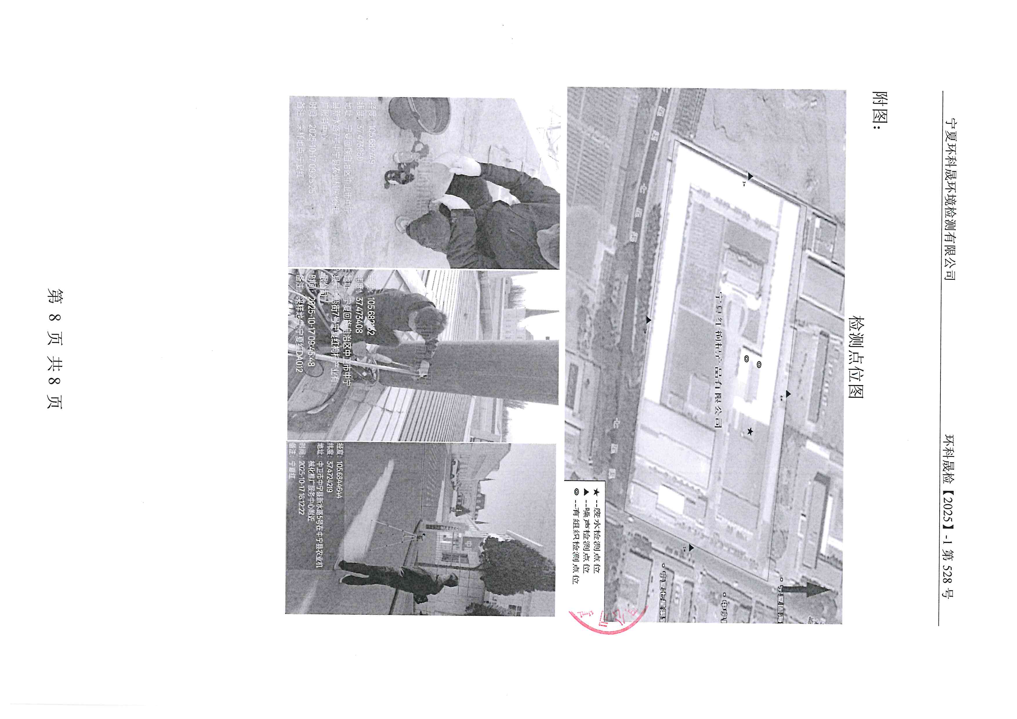 首页| 28圈游戏集团官方网站