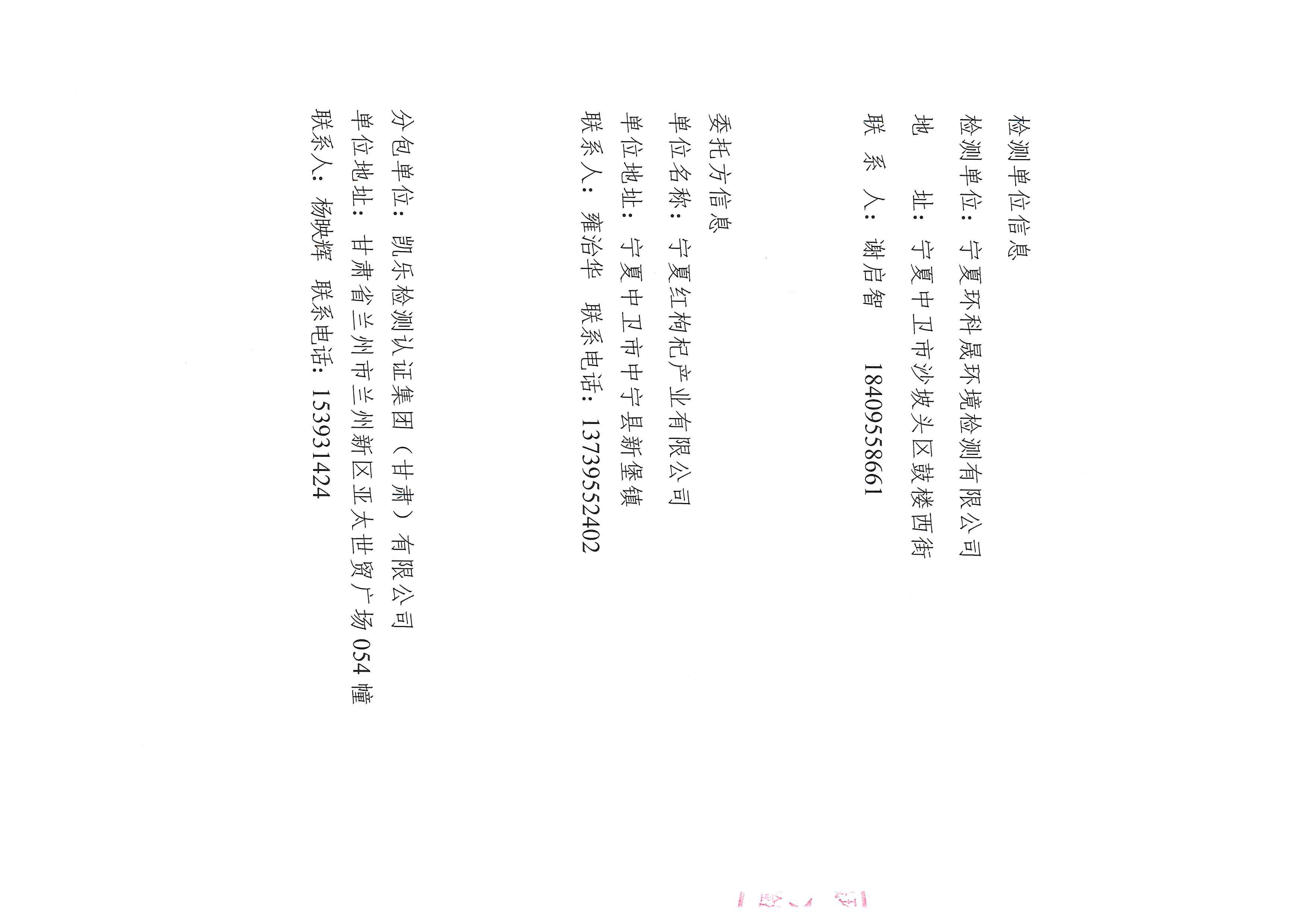 首页| 28圈游戏集团官方网站