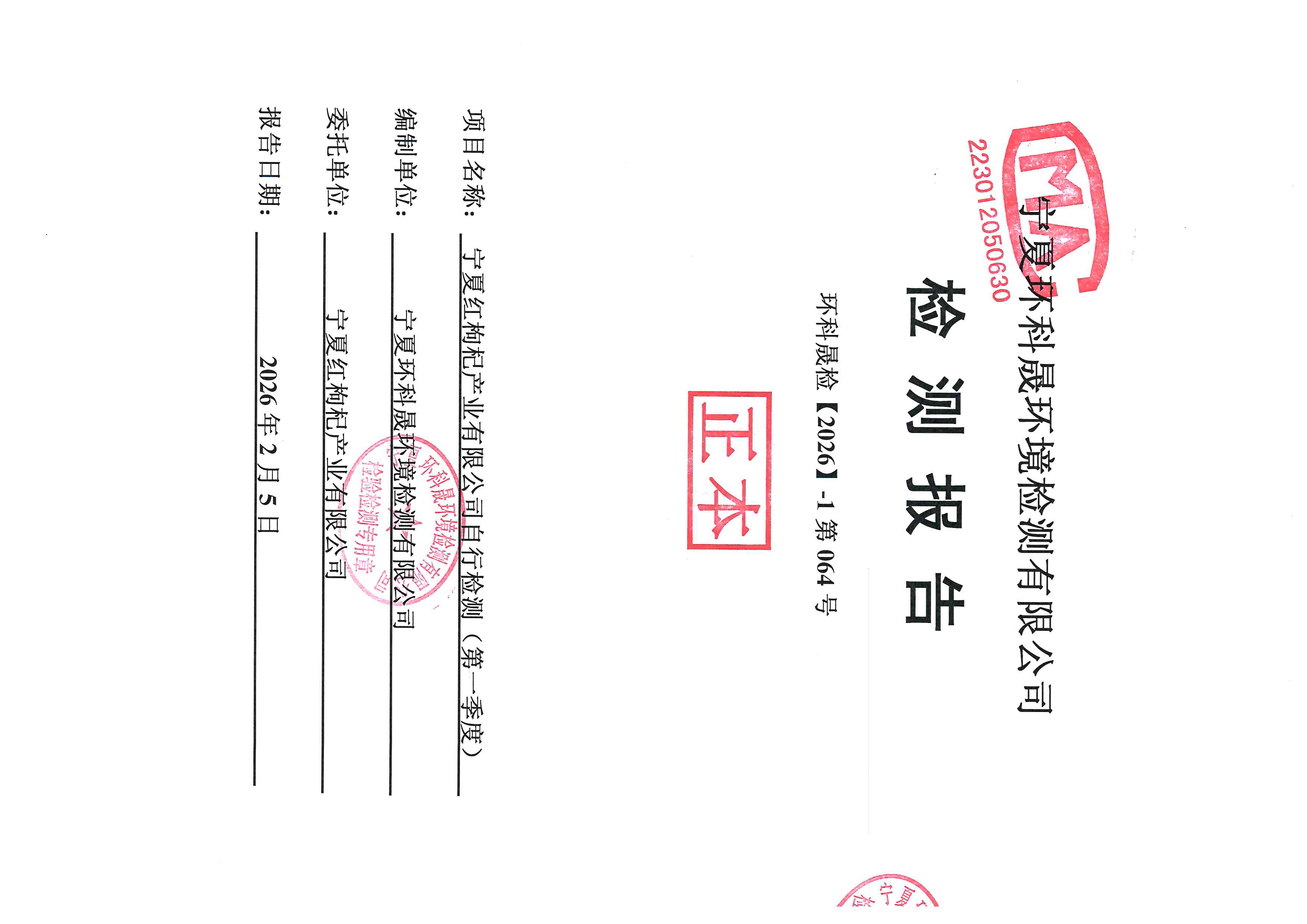 首页| 28圈游戏集团官方网站