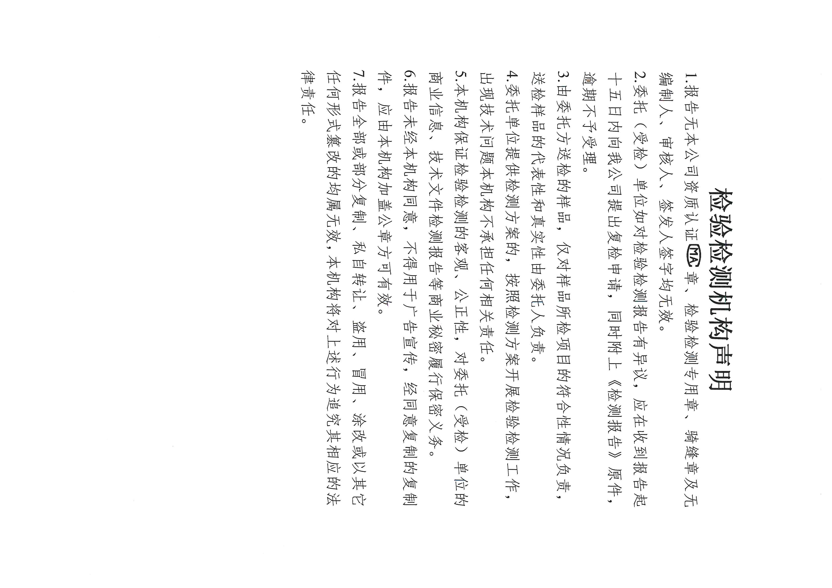 首页| 28圈游戏集团官方网站