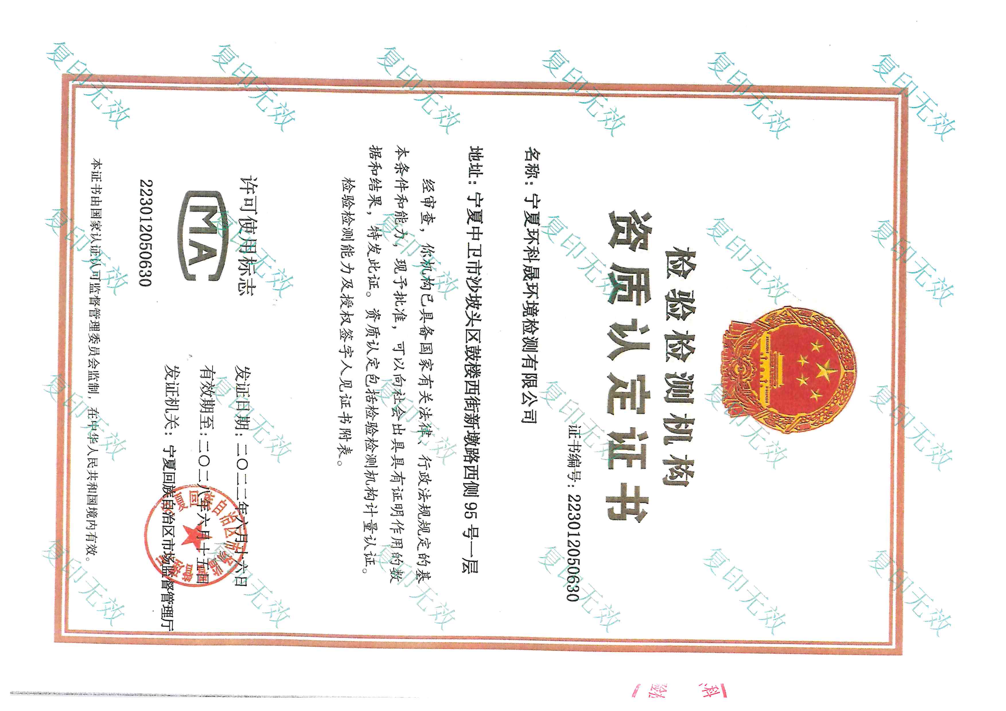 首页| 28圈游戏集团官方网站