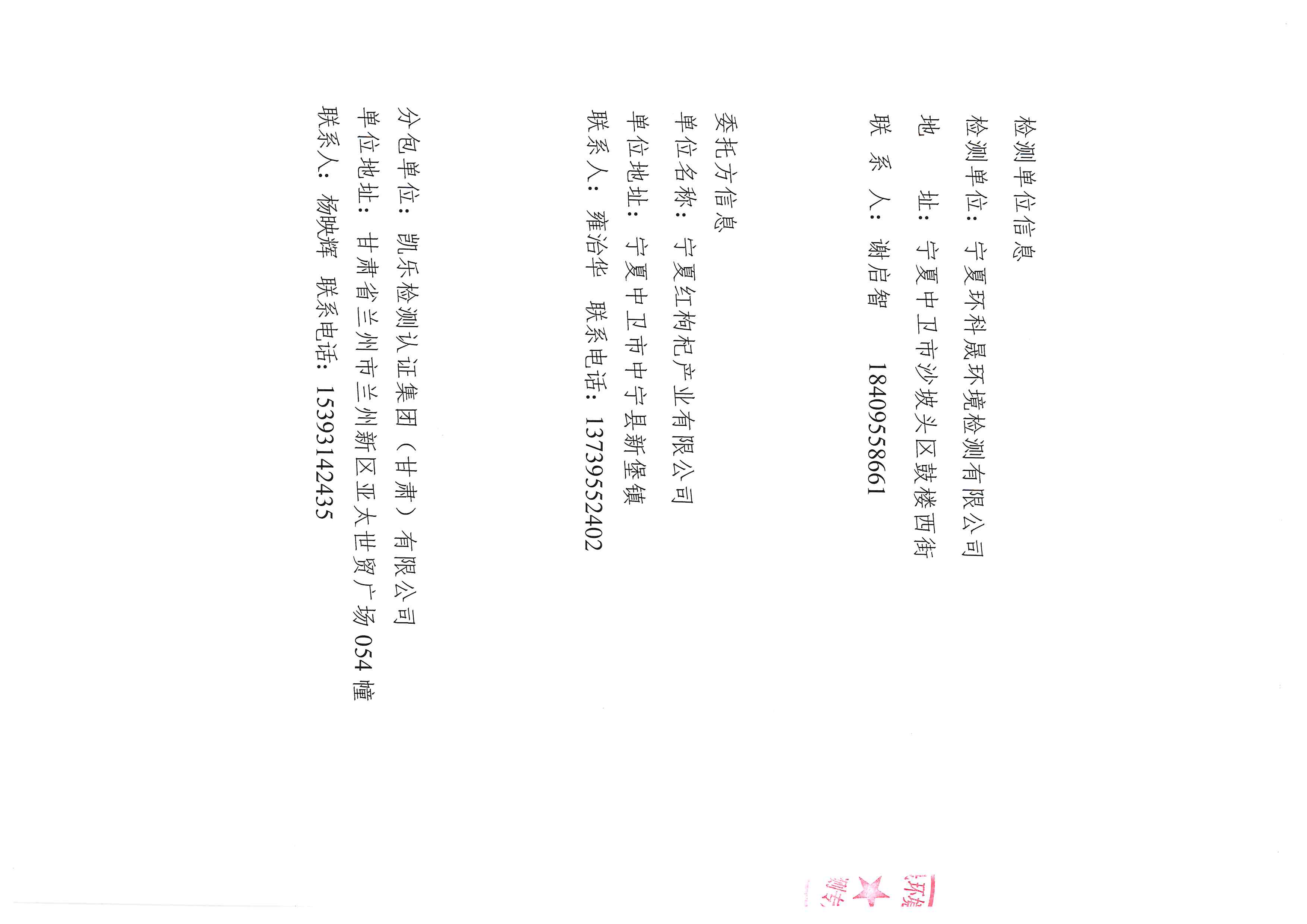 首页| 28圈游戏集团官方网站