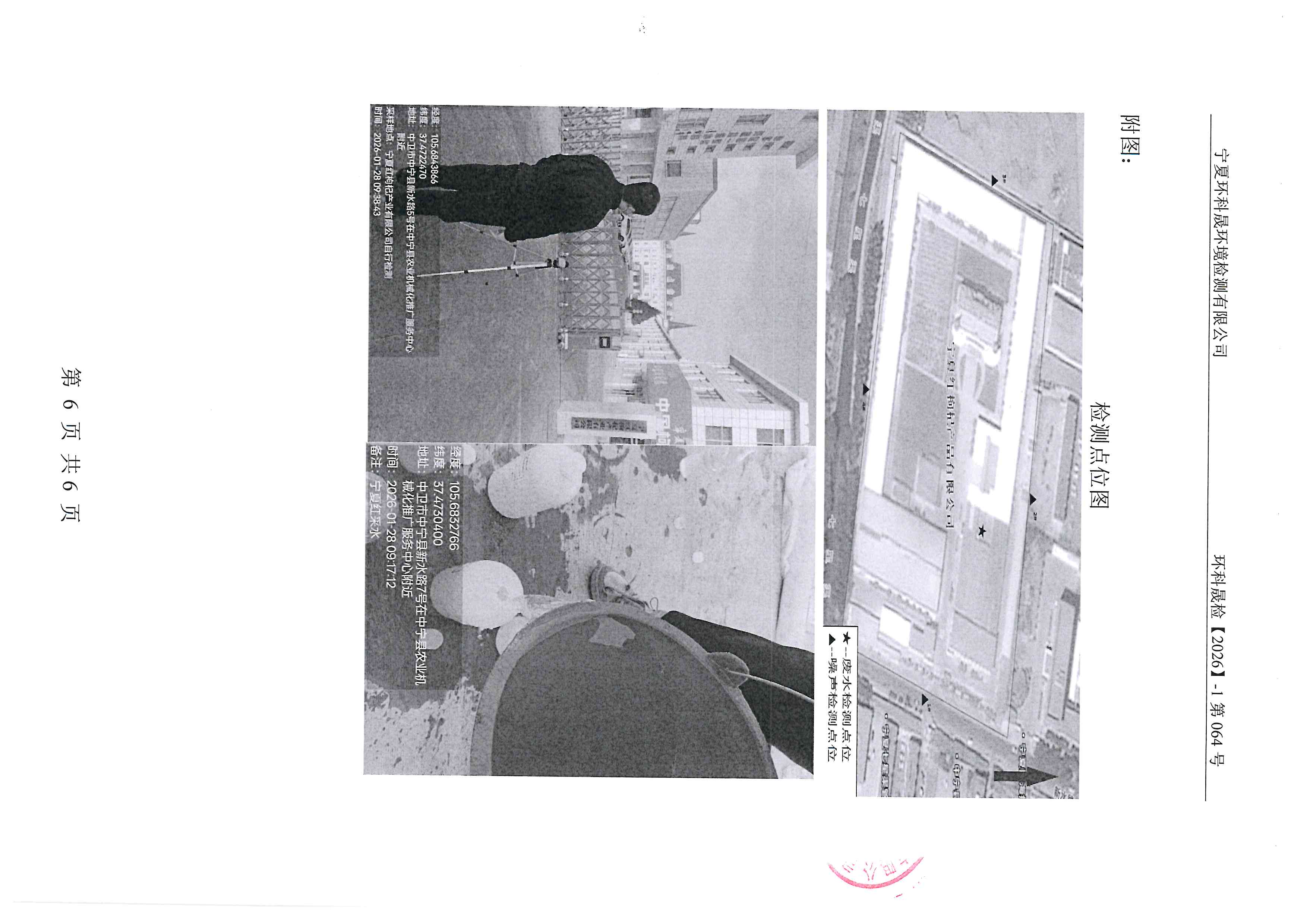 首页| 28圈游戏集团官方网站