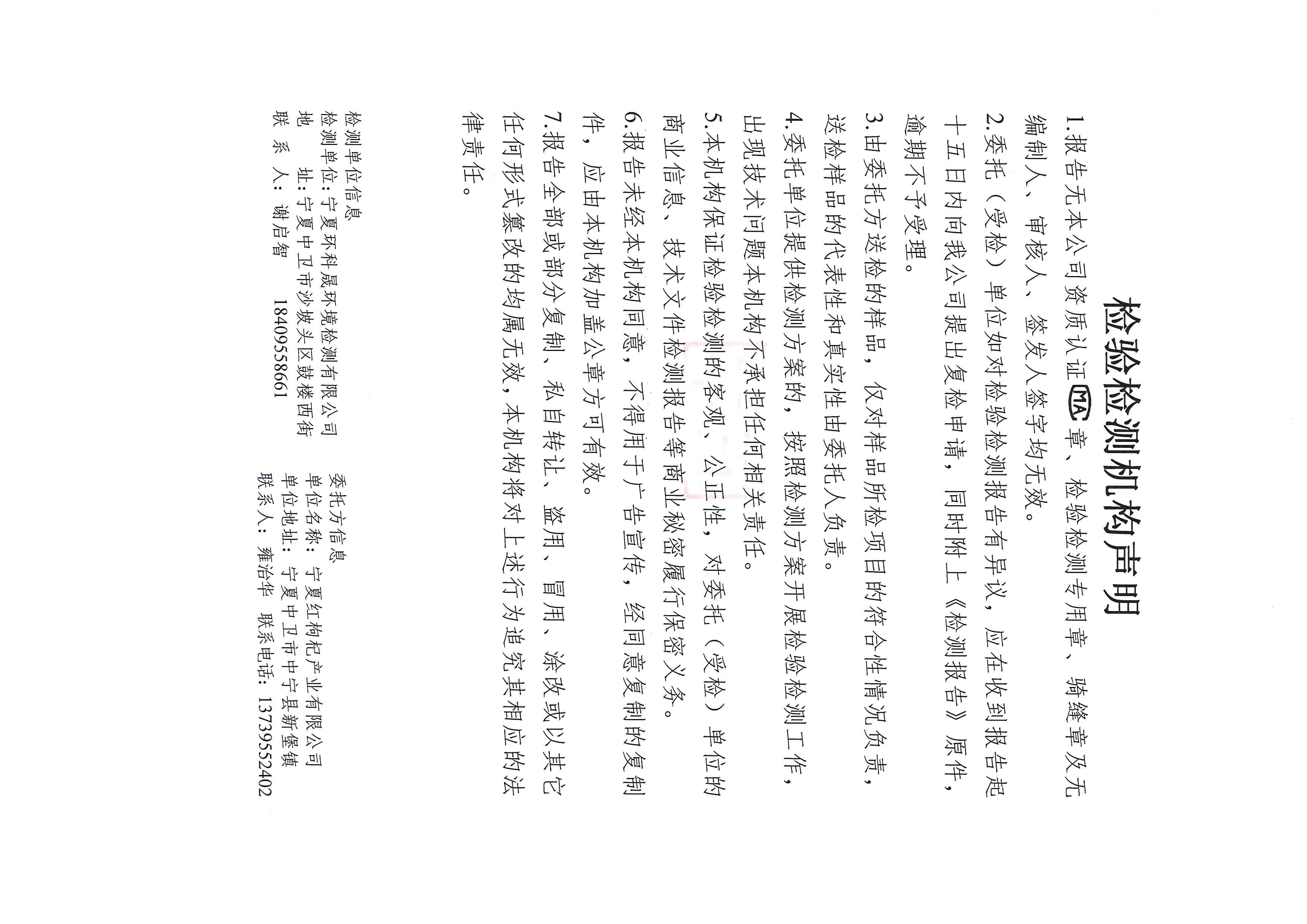 首页| 28圈游戏集团官方网站